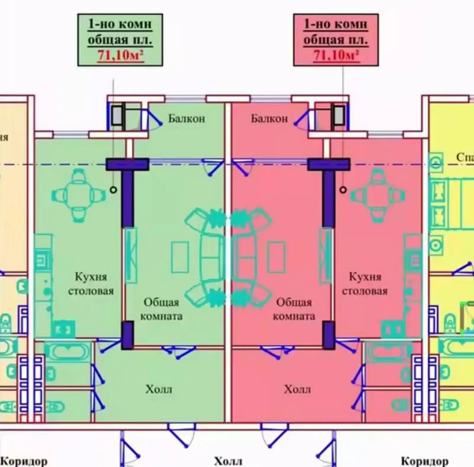 1-комн. квартира, 16 этаж, 71 м², И Сомони