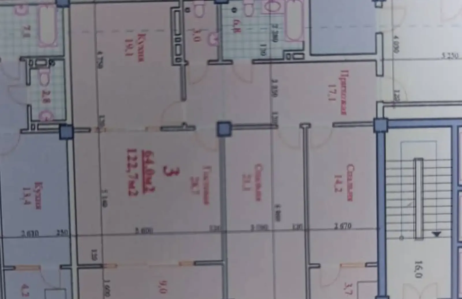 3-комн. квартира, 17 этаж, 123 м², И Сомони