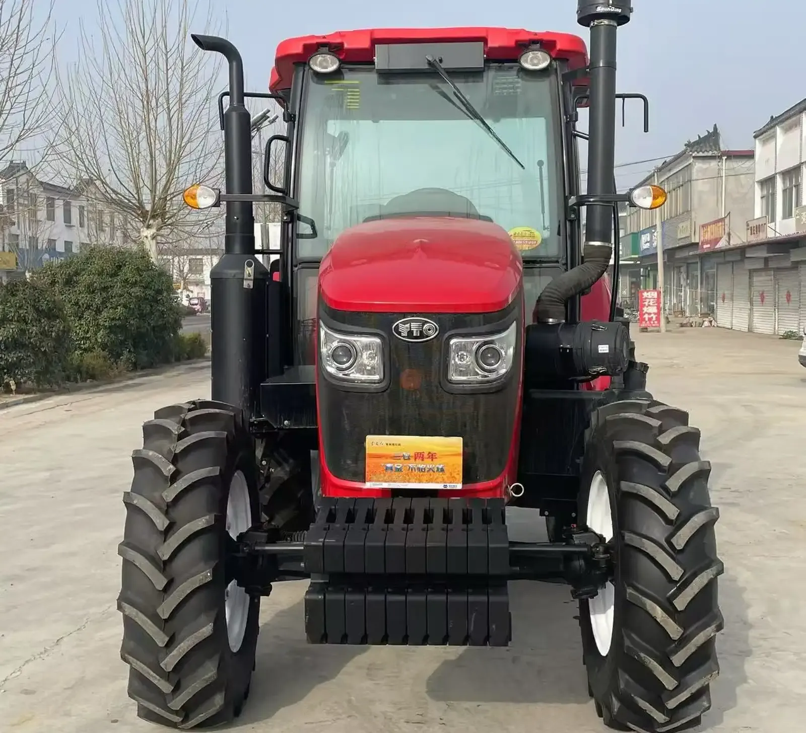 Трактор YTO LX804 на заказ