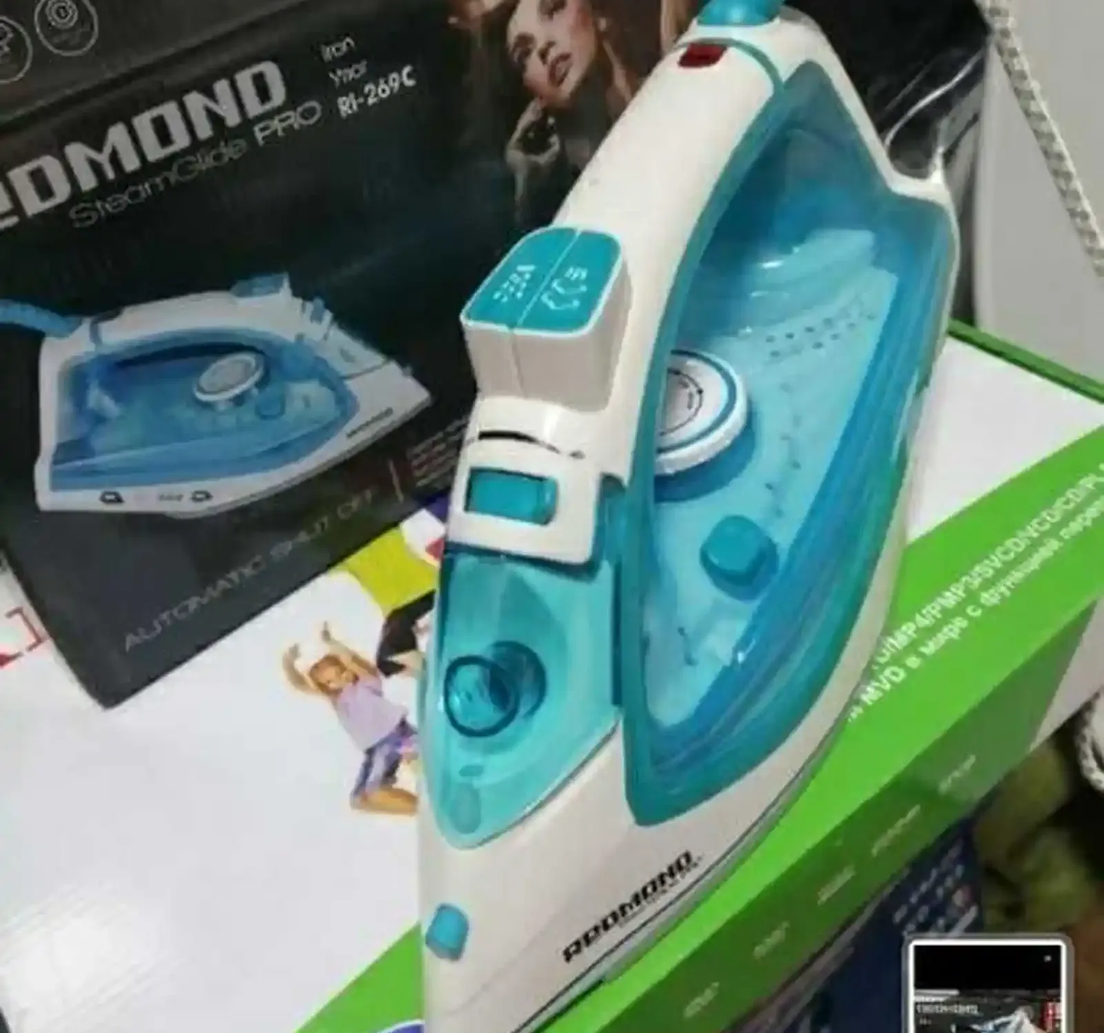 Утюг