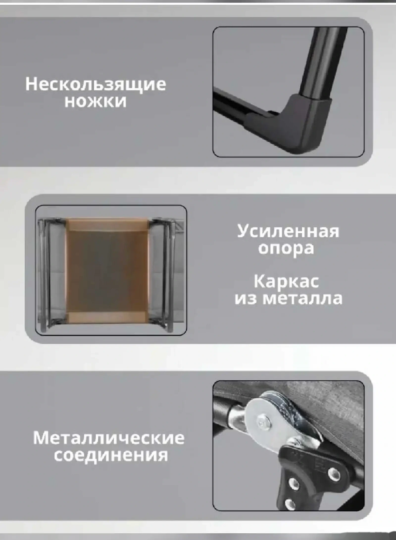 Шезлонг - кресло складное