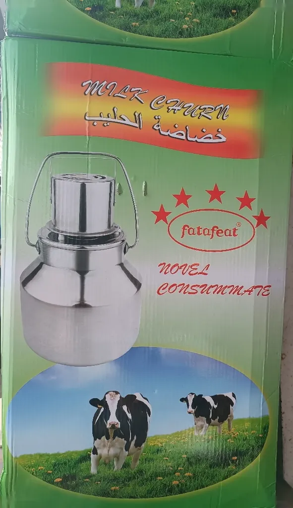 Дугкашак 30 л