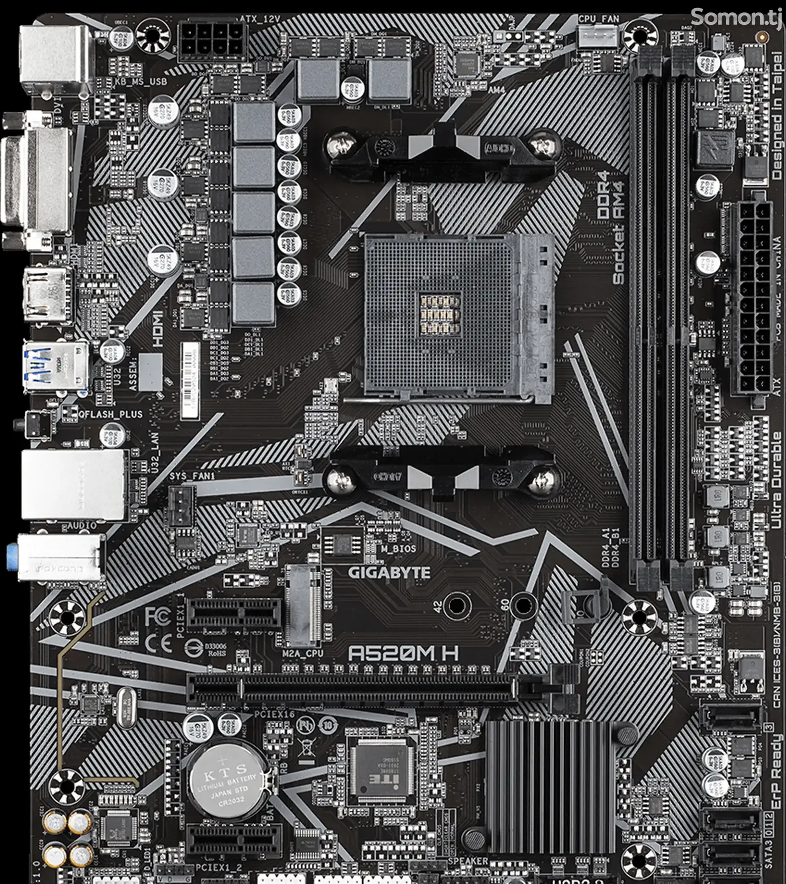 Материнская плата GIGABYTE A520M-K