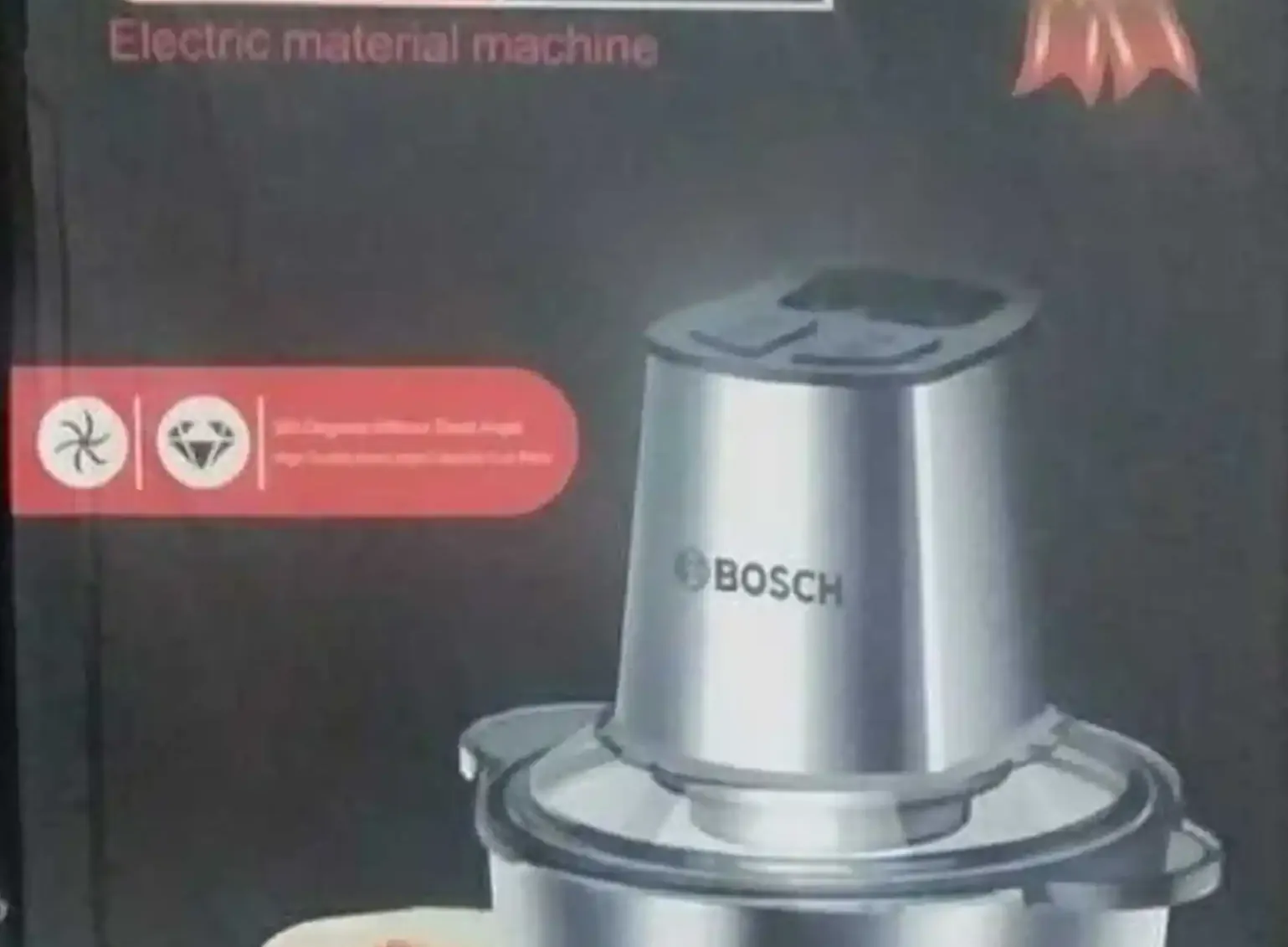 Блендер BS-1133B