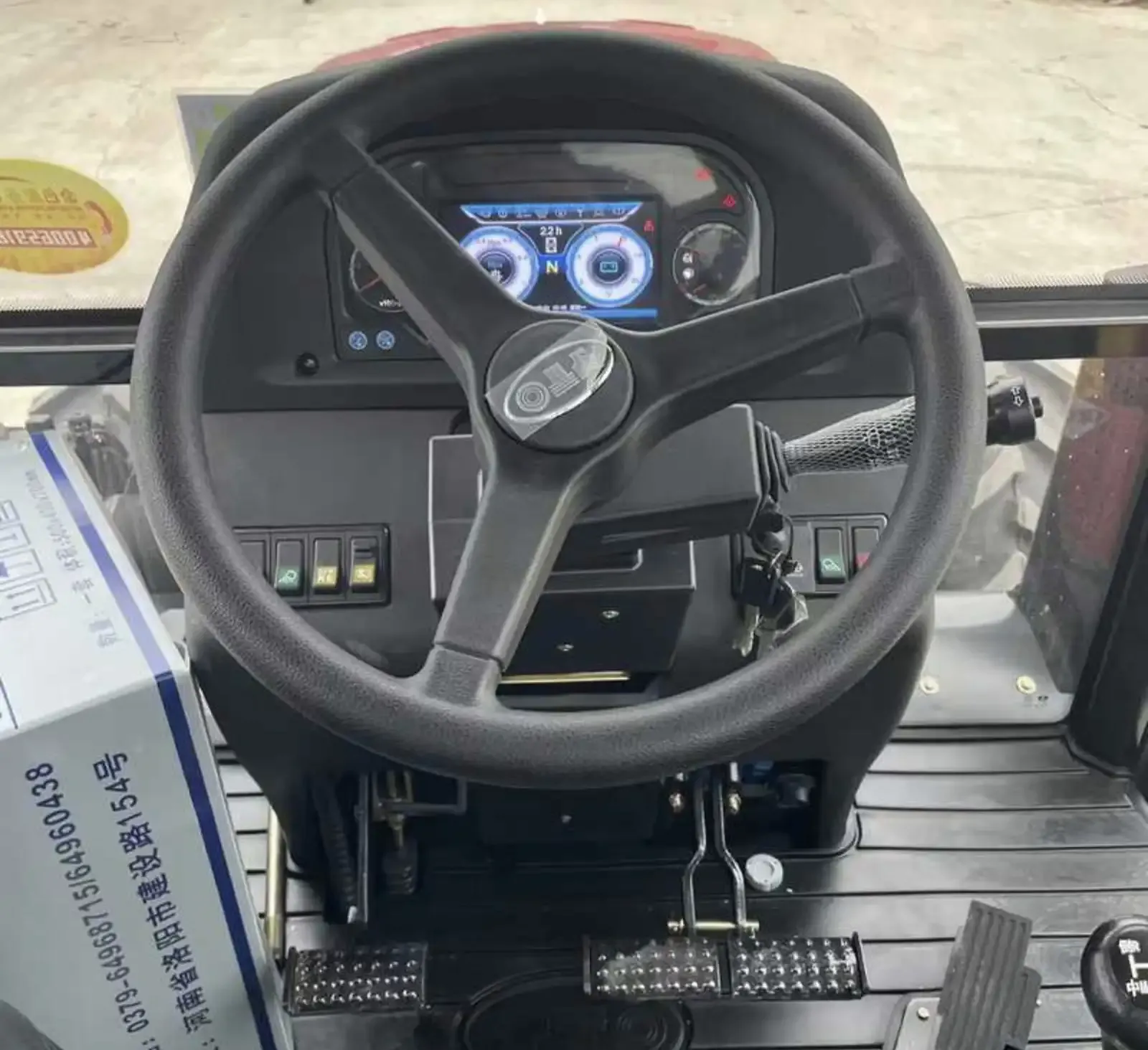 Трактор YTO LY1204 на заказ