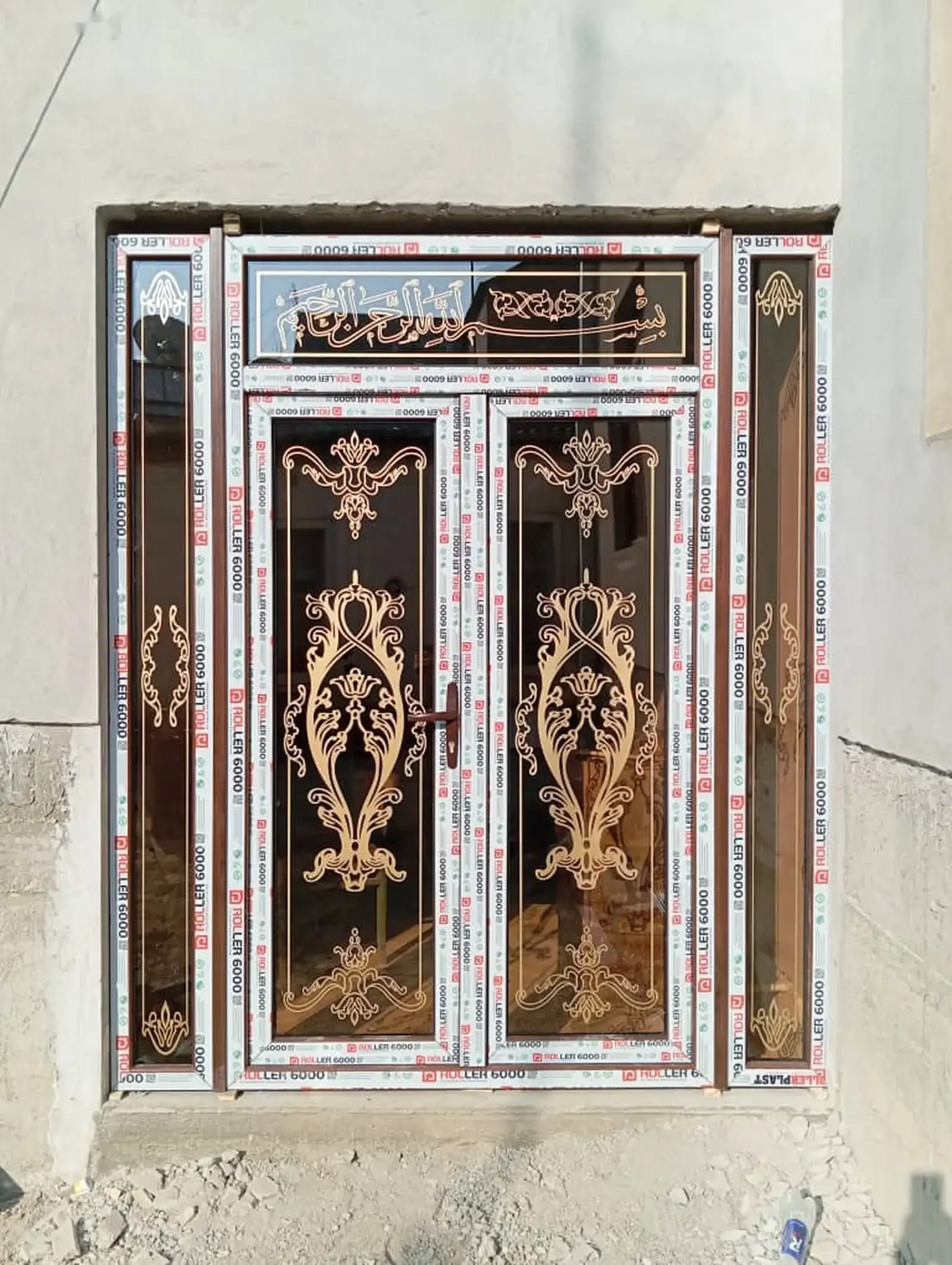 Фармоиши Дару Тирезахои Пластики ва Алюмини — фото 7