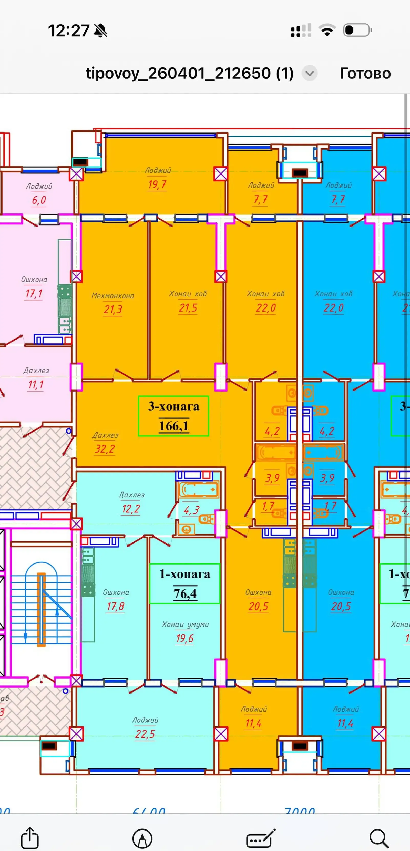 3-комн. квартира, 15 этаж, 166 м², Исмоили Сомони, Спартак бади Ёвар