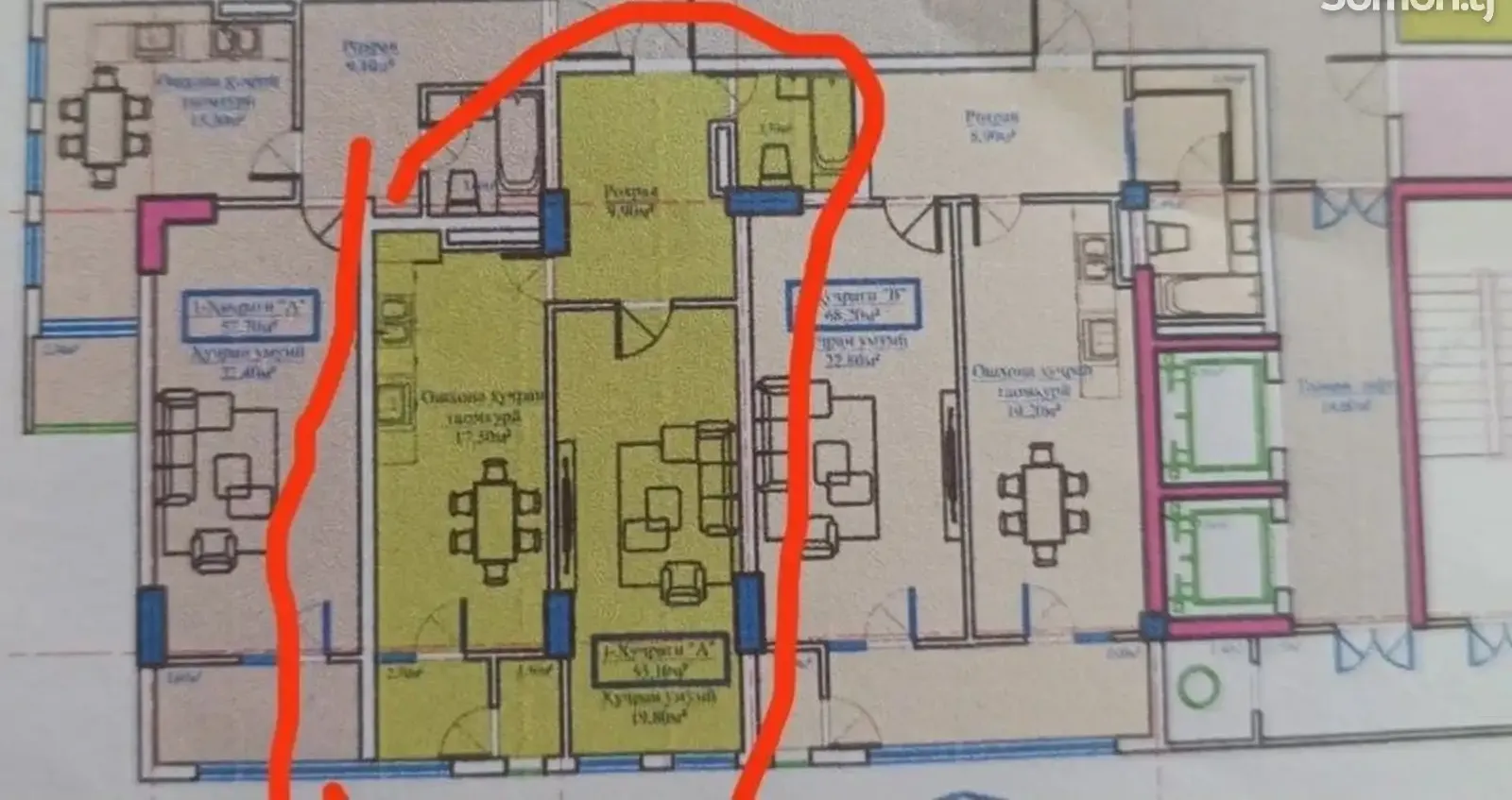 2-комн. квартира, 10 этаж, 60 м², Сино