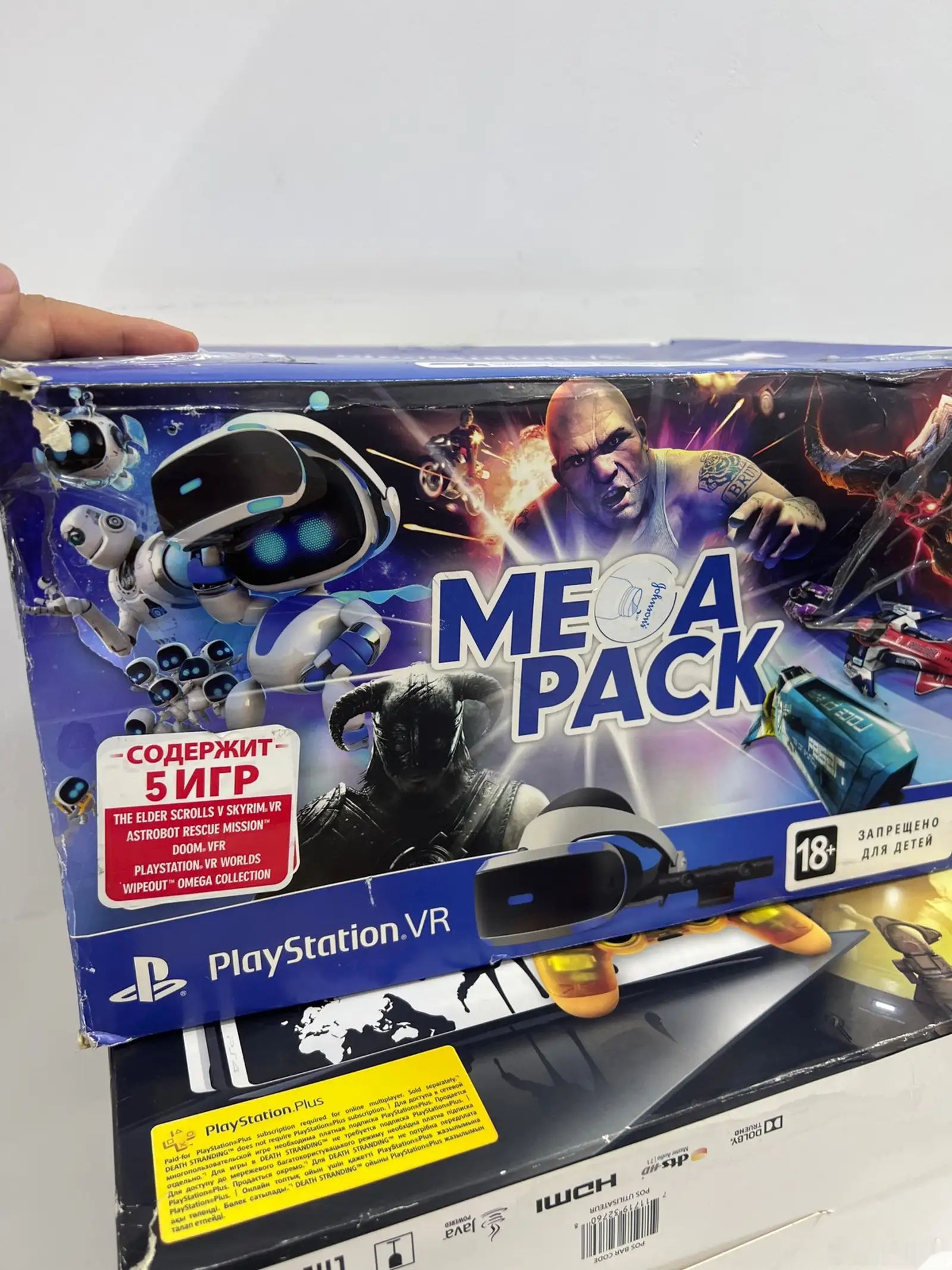 Очки виртуальной реальности sony playstation vr