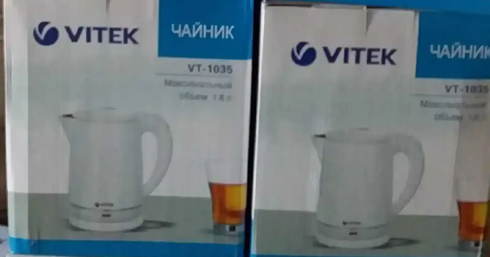 Электрочайник Vitek VT-1035