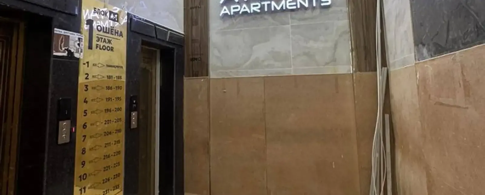 3-комн. квартира, 9 этаж, 86 м², н.Сино,112 мкр-Ресторан Руё