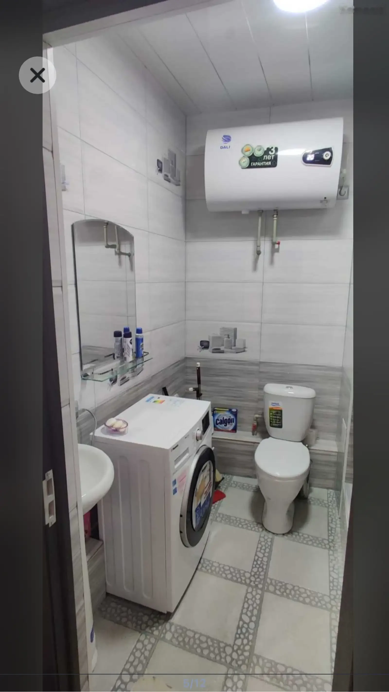 1-к квартира, 15 этаж, 45 м², Дом Ватан