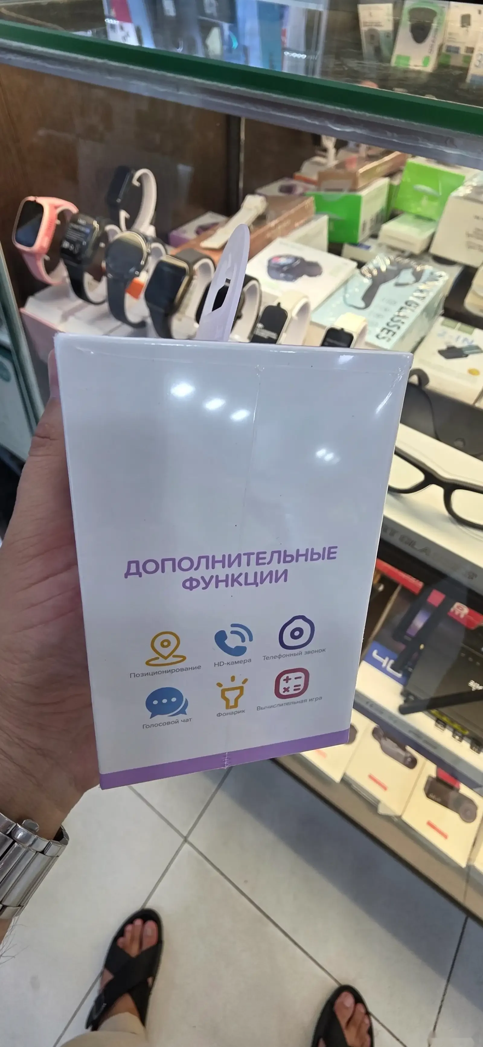 Детские Часы hoco Y105A Звонок GPS — фото 4