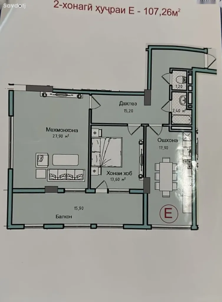 2-комн. квартира, 6 этаж, 108 м², Проспект Нусратулло Махсума, Испечак-2, Казакон, Сино