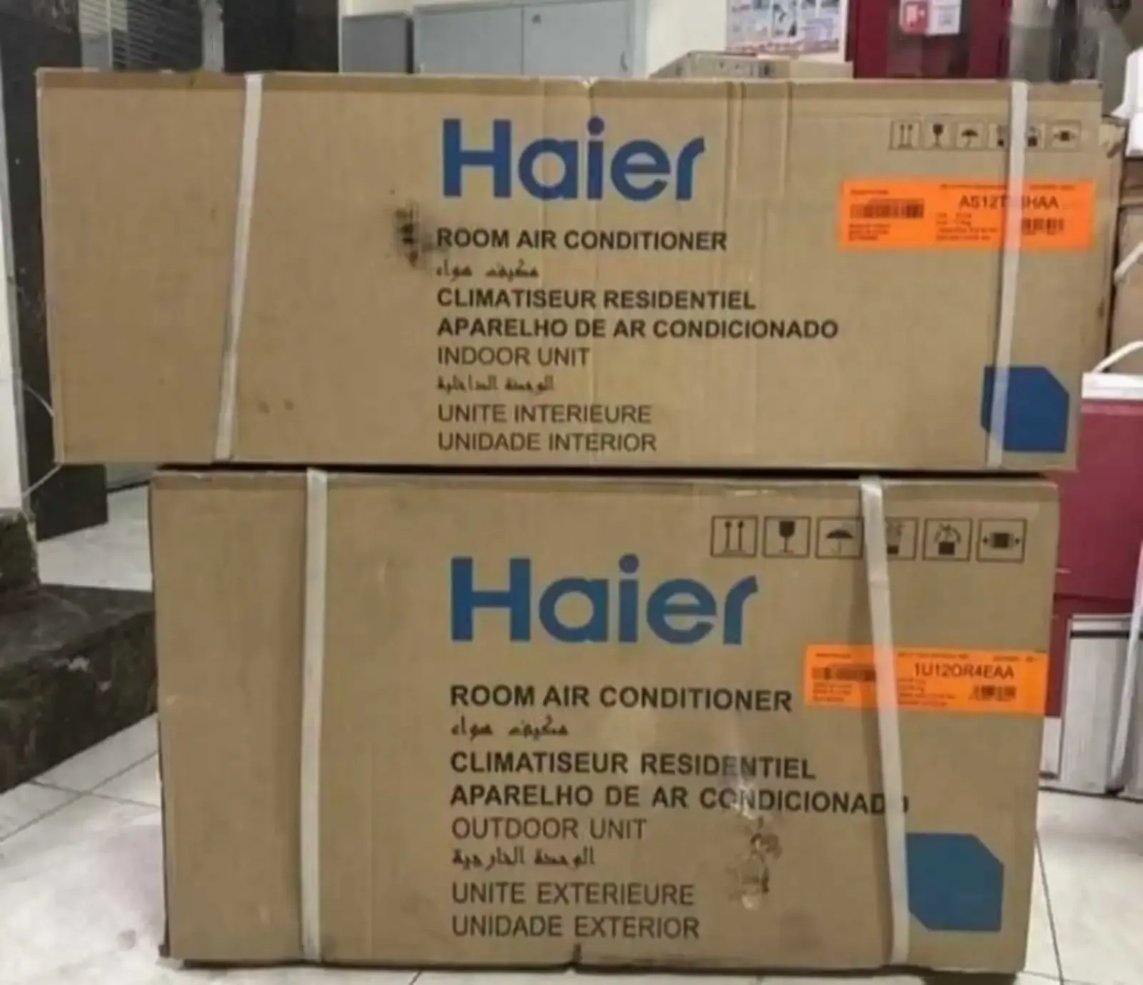 Кондиционер Haier