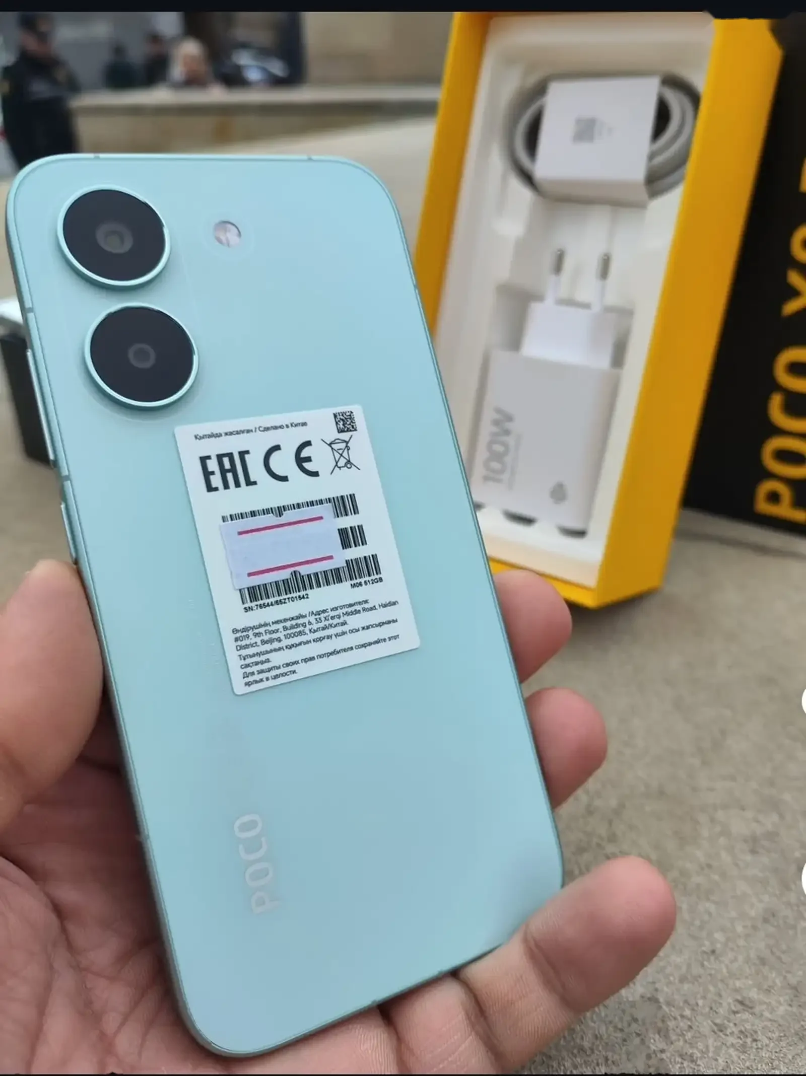Xiaomi Poco X8 pro 12+6/512Gb black — фото 4