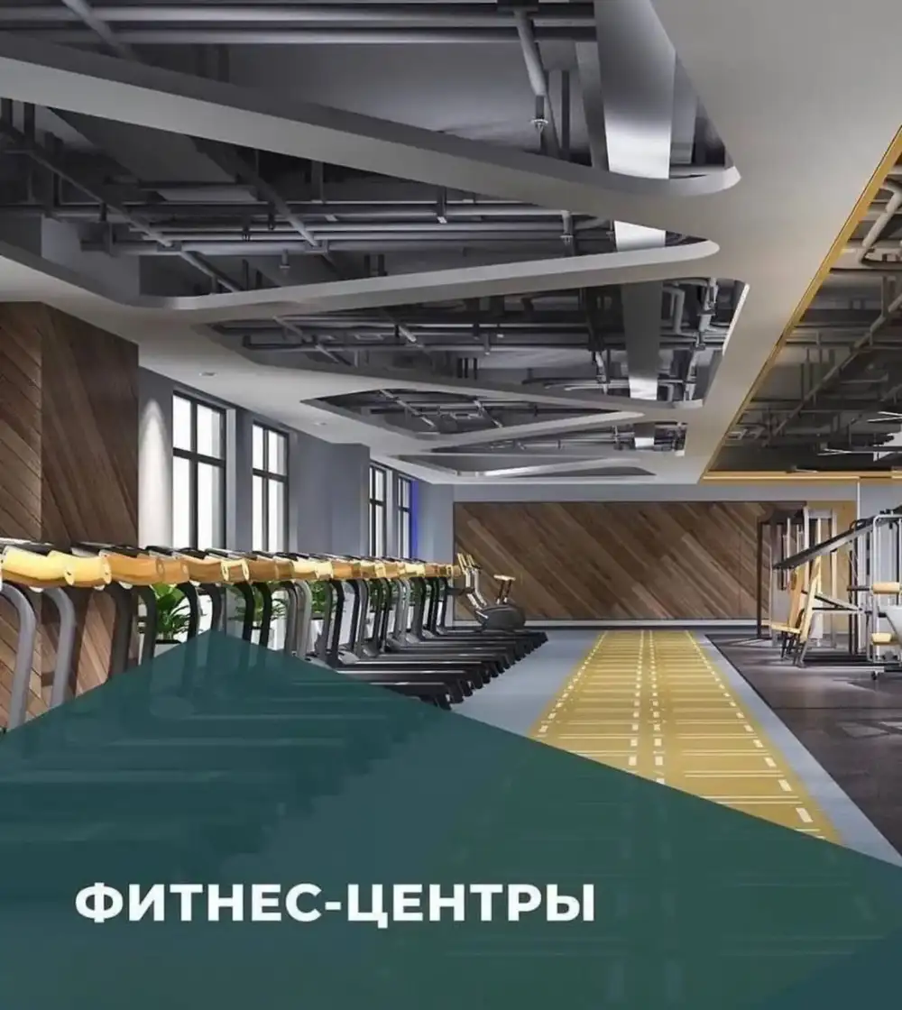 2-комн. квартира, 14 этаж, 91 м², Сино