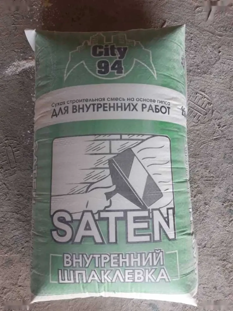 Клей плиточный DSC
