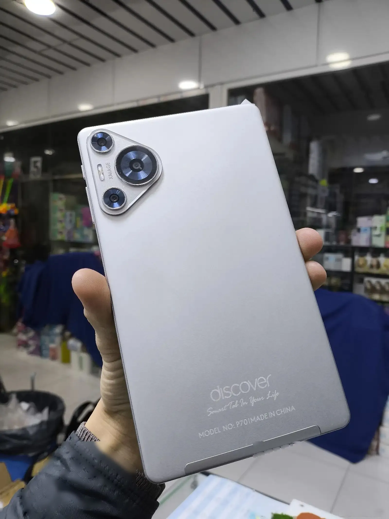 Планшет Discovery P70 8/512Gb blue
