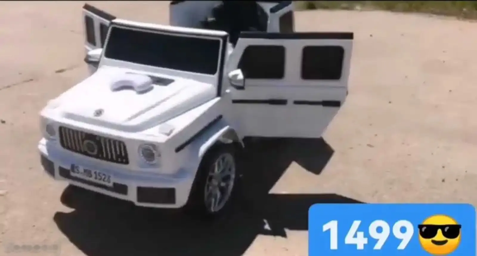 Детский электромобиль