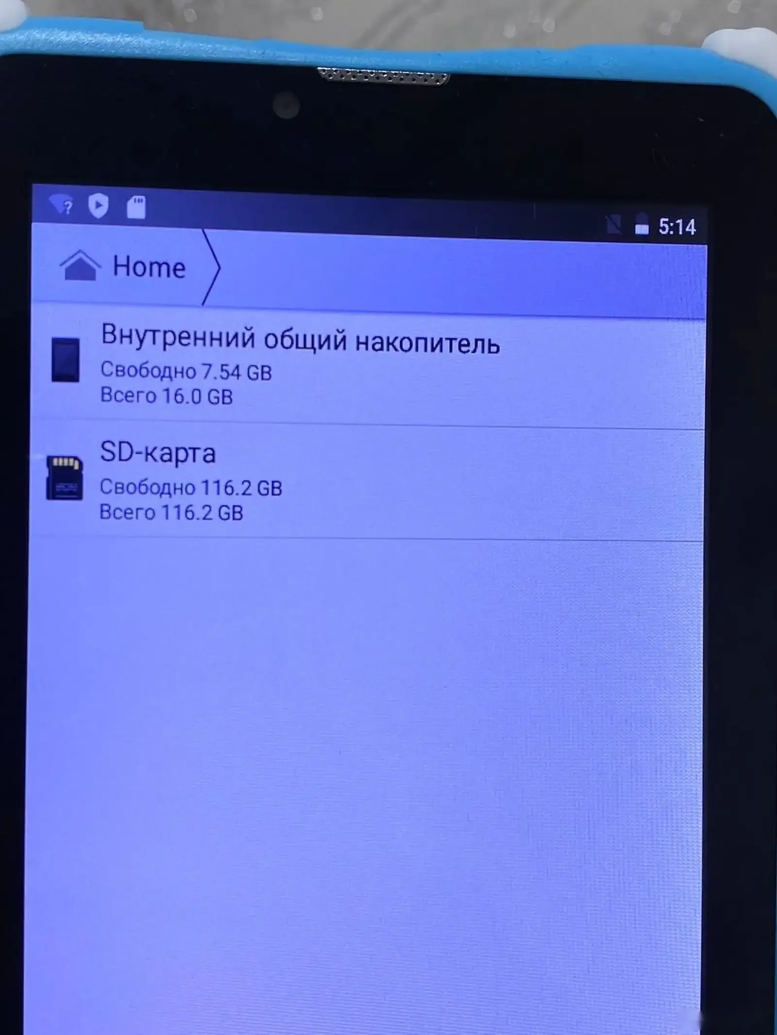 Планшет детский i 17 PRO MAX — фото 16