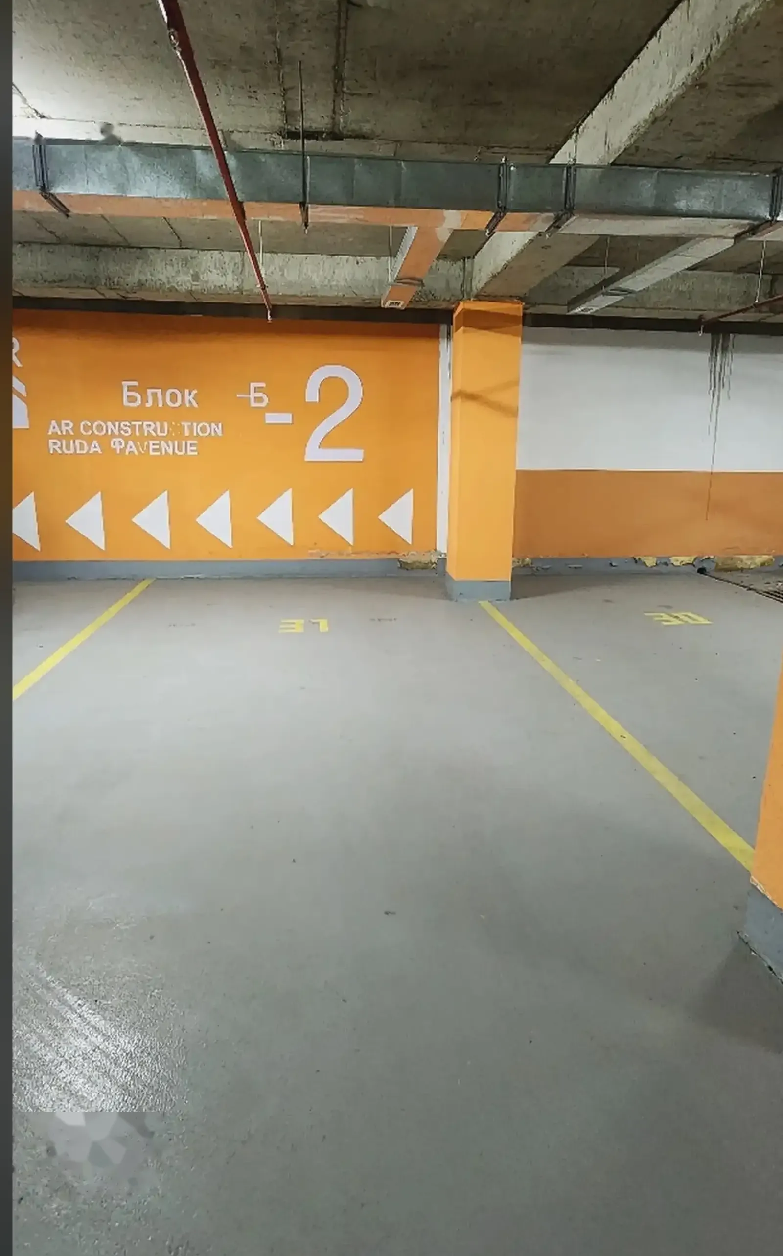 2-комн. квартира, 4 этаж, 110м², Исмоили Сомони