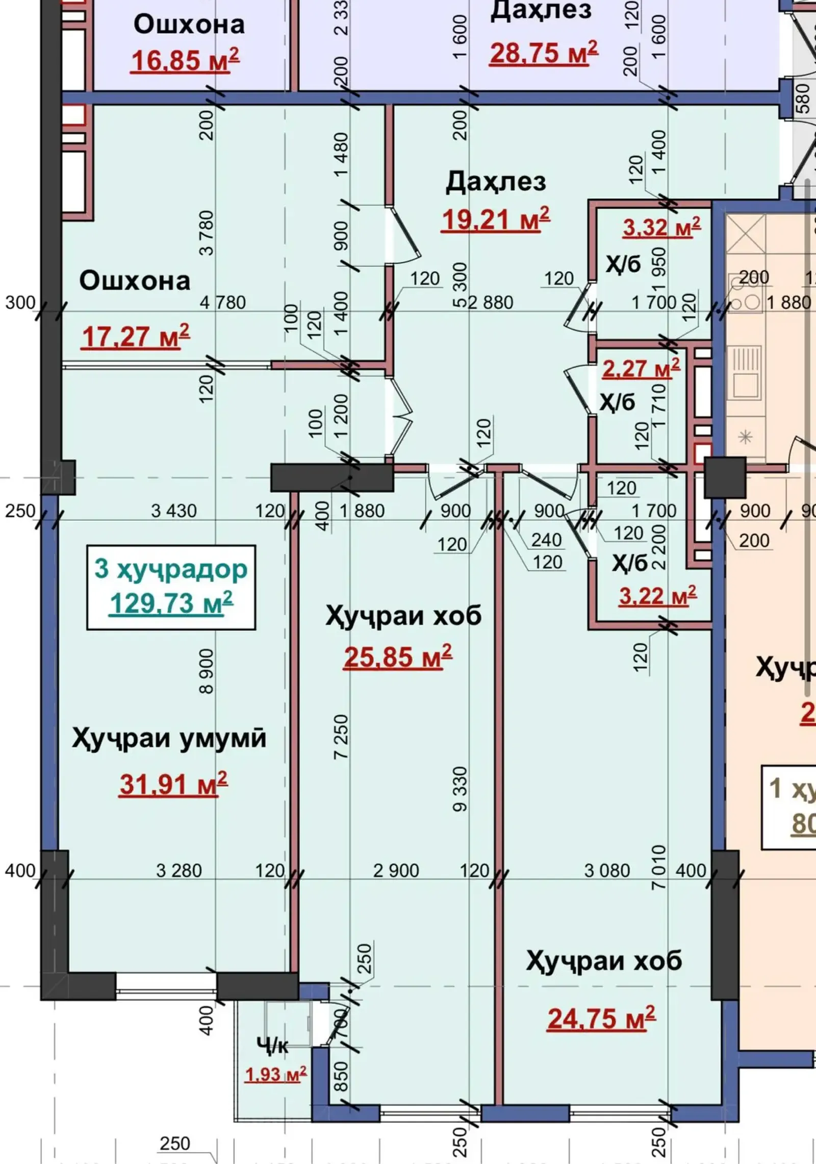 3-комн. квартира, 14 этаж, 130 м², Шохмансур, Мактаби 20, Роддом 2