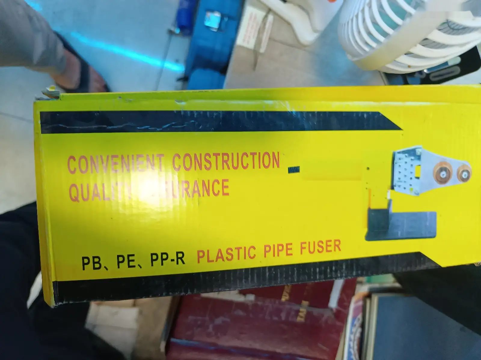 Утюг сантехнический