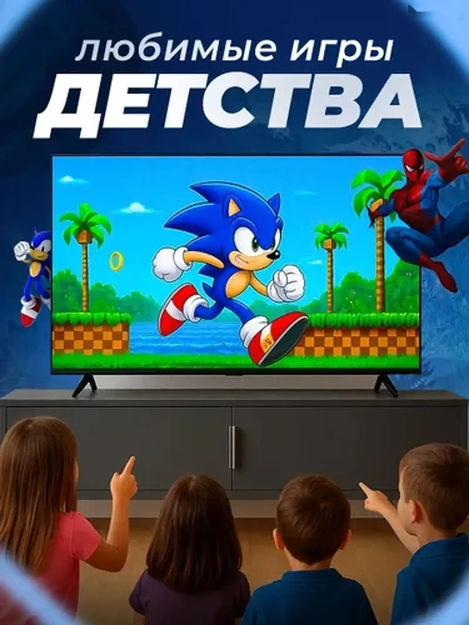 Консоль игровая приставка для телевизора Game Stick M15 с играми Junior, Sega, N