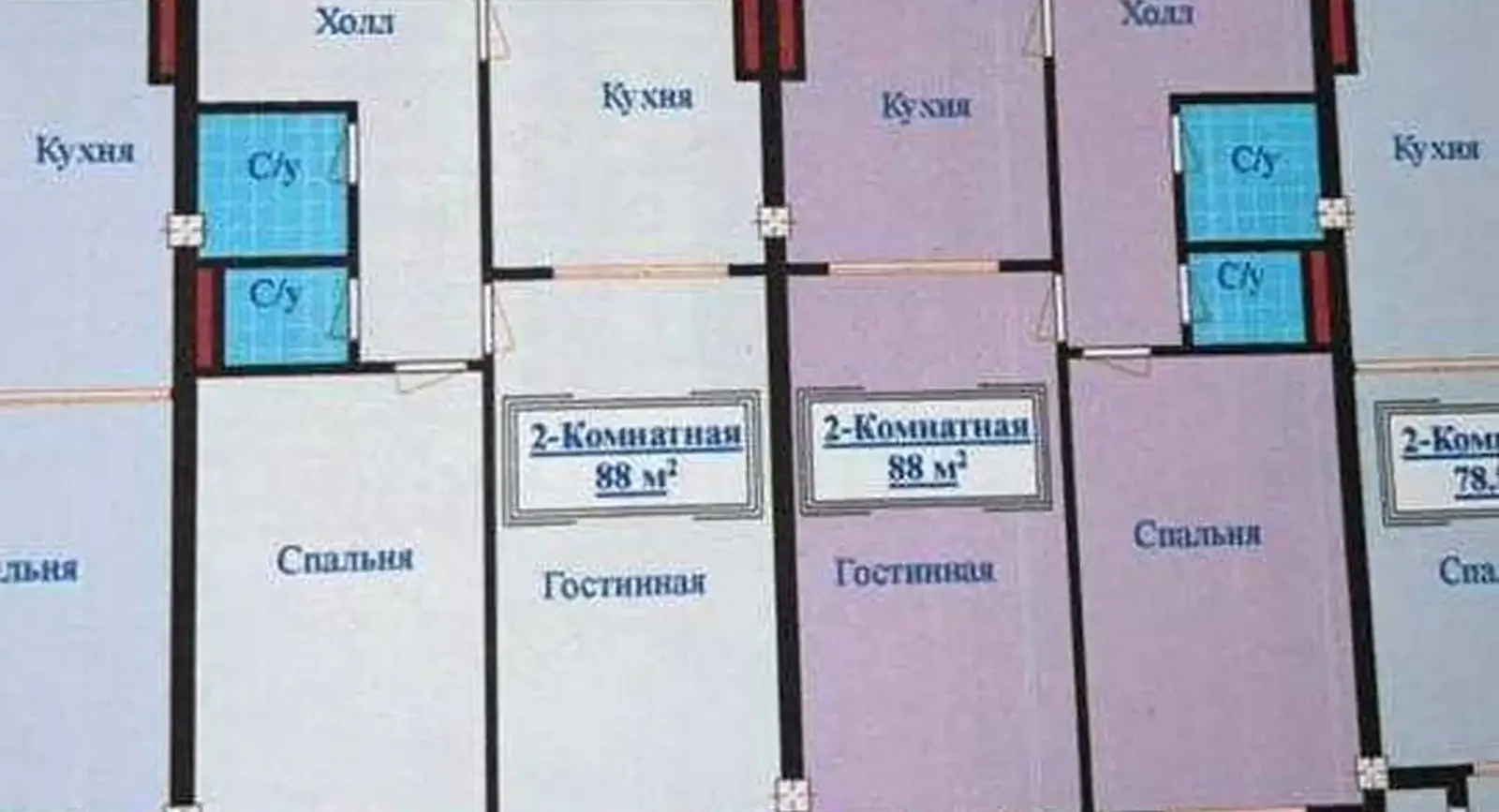 2-комн. квартира, 10 этаж, 100 м², Шохмансур