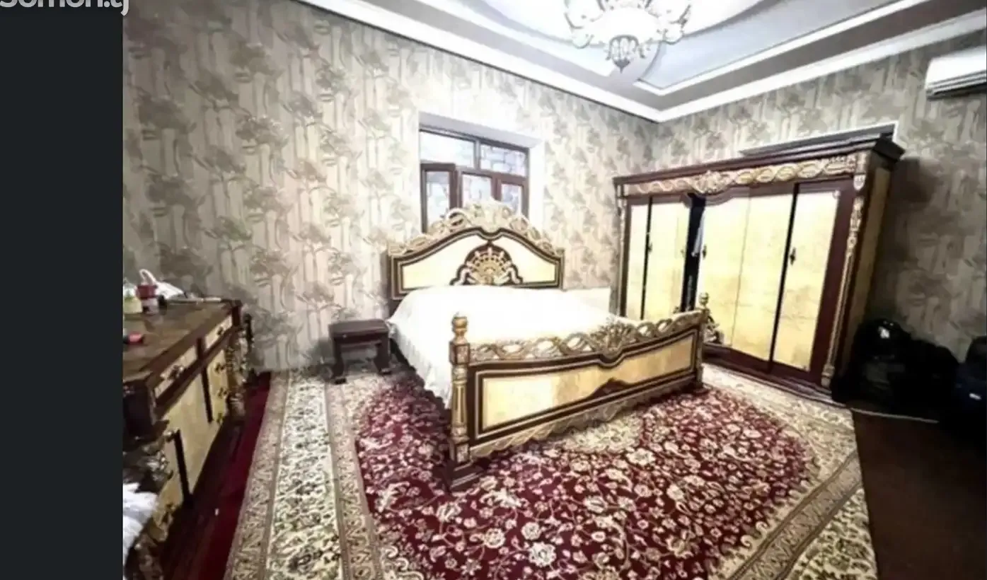 Дом, Сомони
