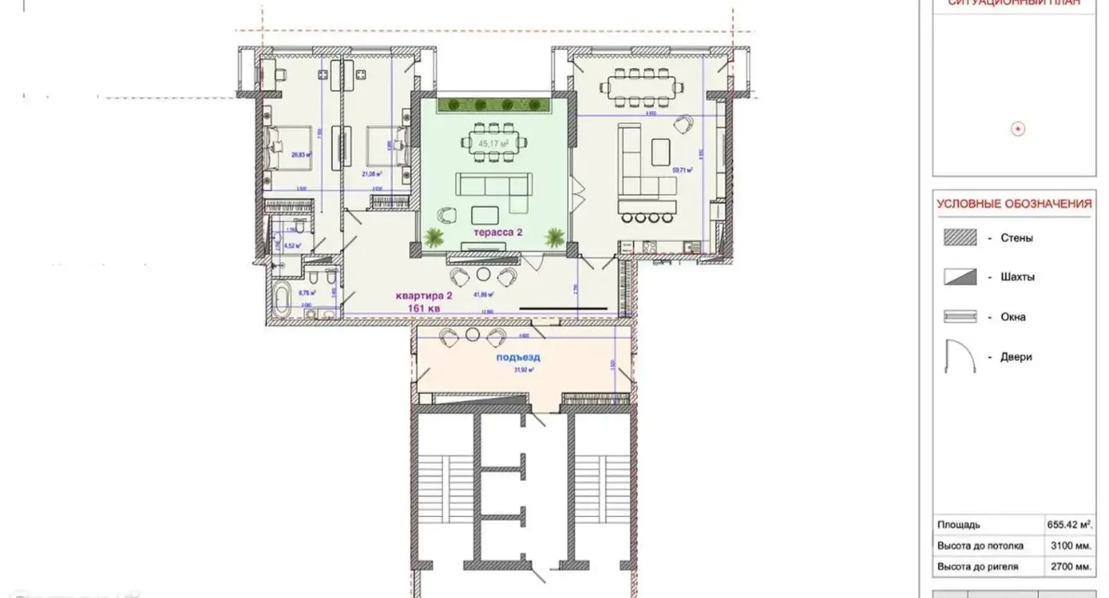 3-комн. квартира, 16 этаж, 161 м², Шохмансур