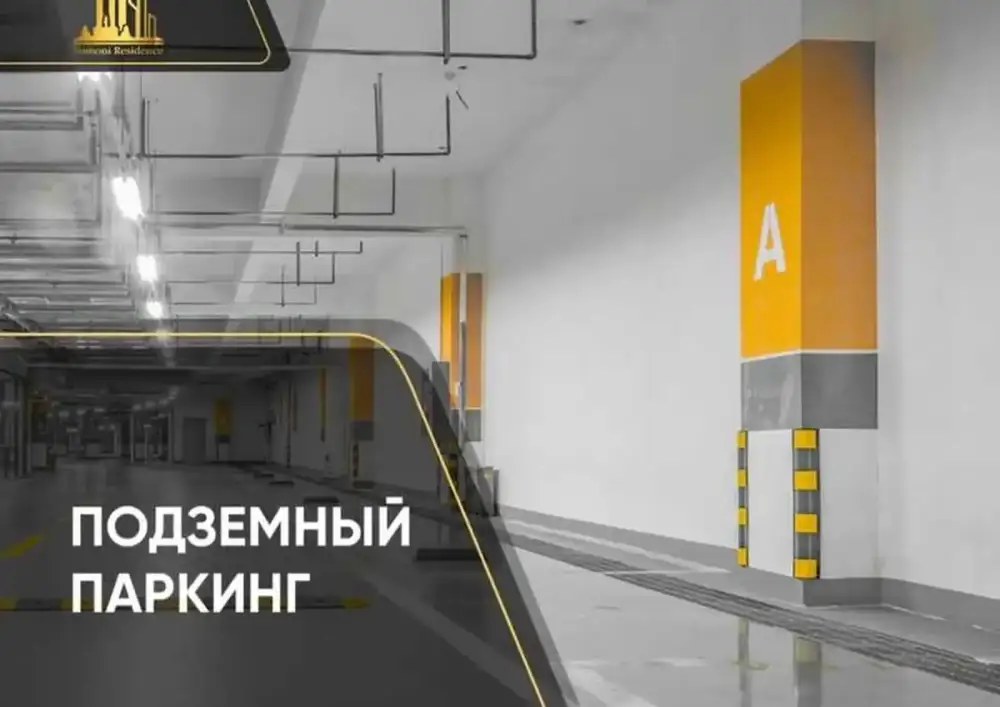 1-комн. квартира, 15 этаж, 62 м², Исмоили Сомонӣ