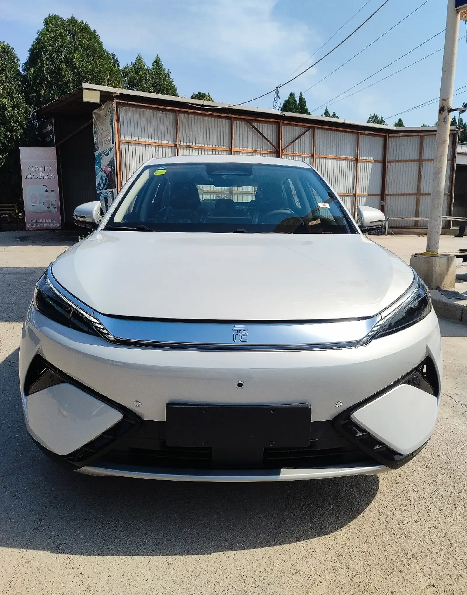 BYD Yuan Plus 2025