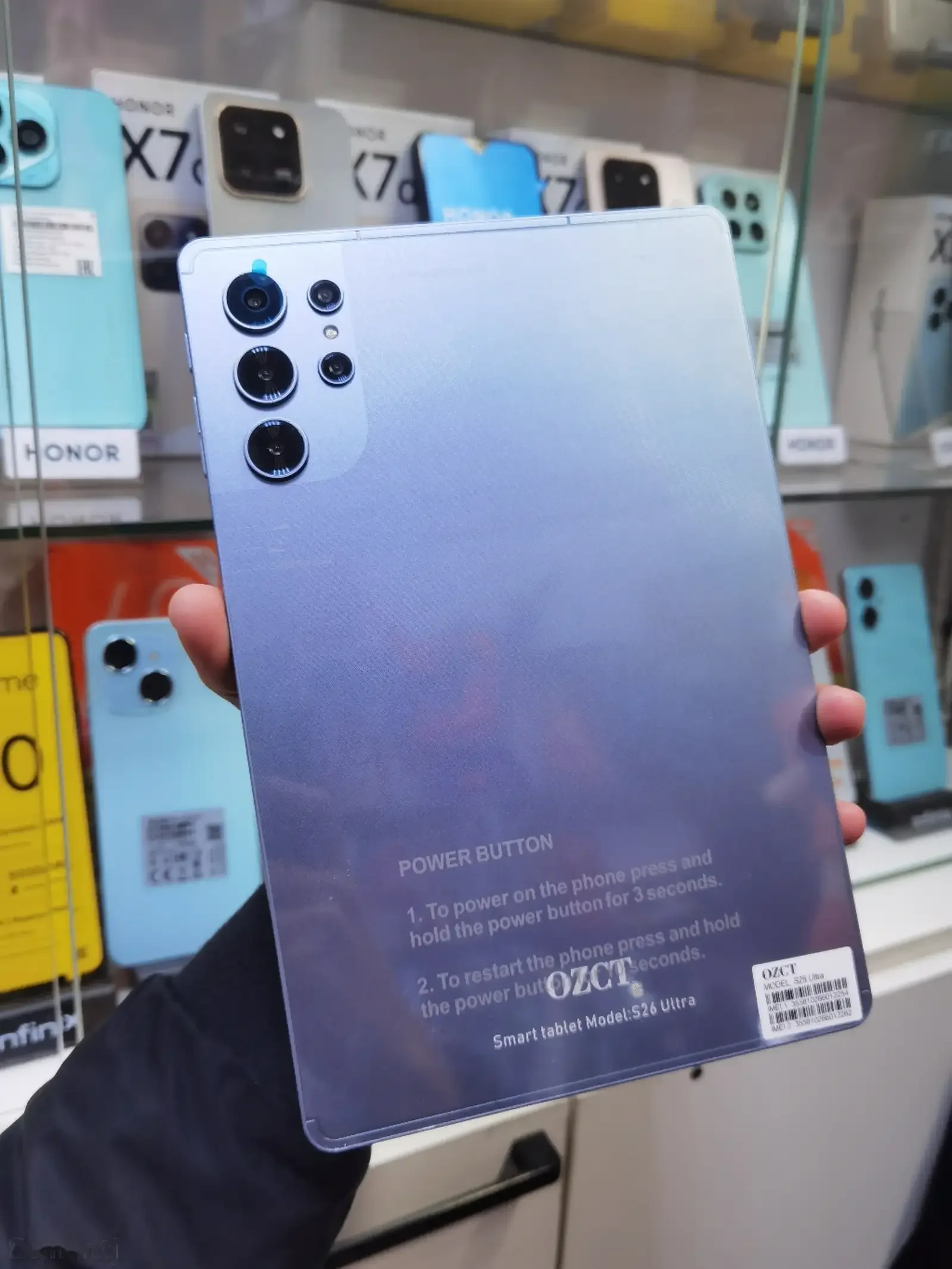 Планшет OZCT S26ULTRA 16/512Gb 8000Мач