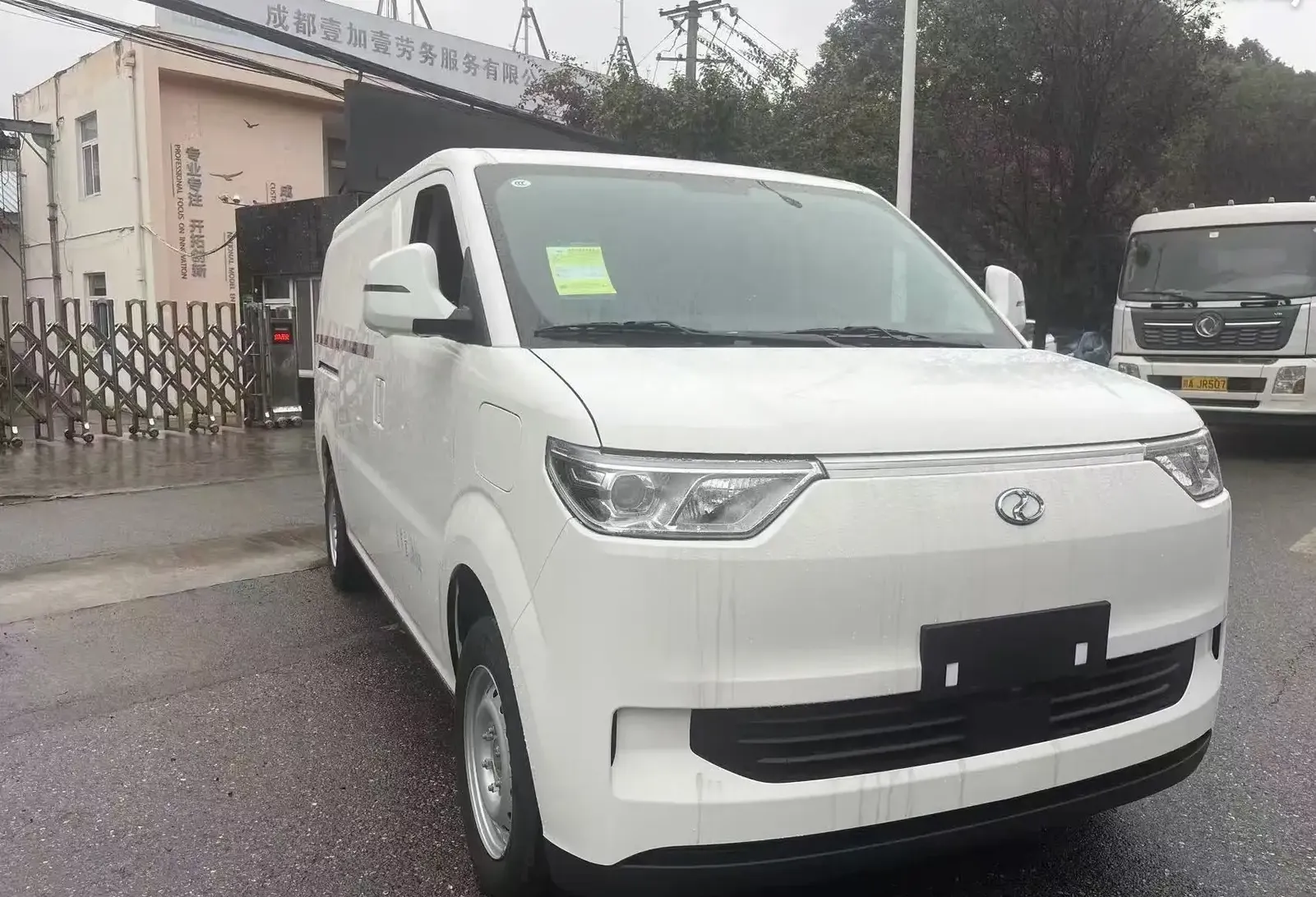 Фургон Rich EC75 2026 Standard Edition на заказ