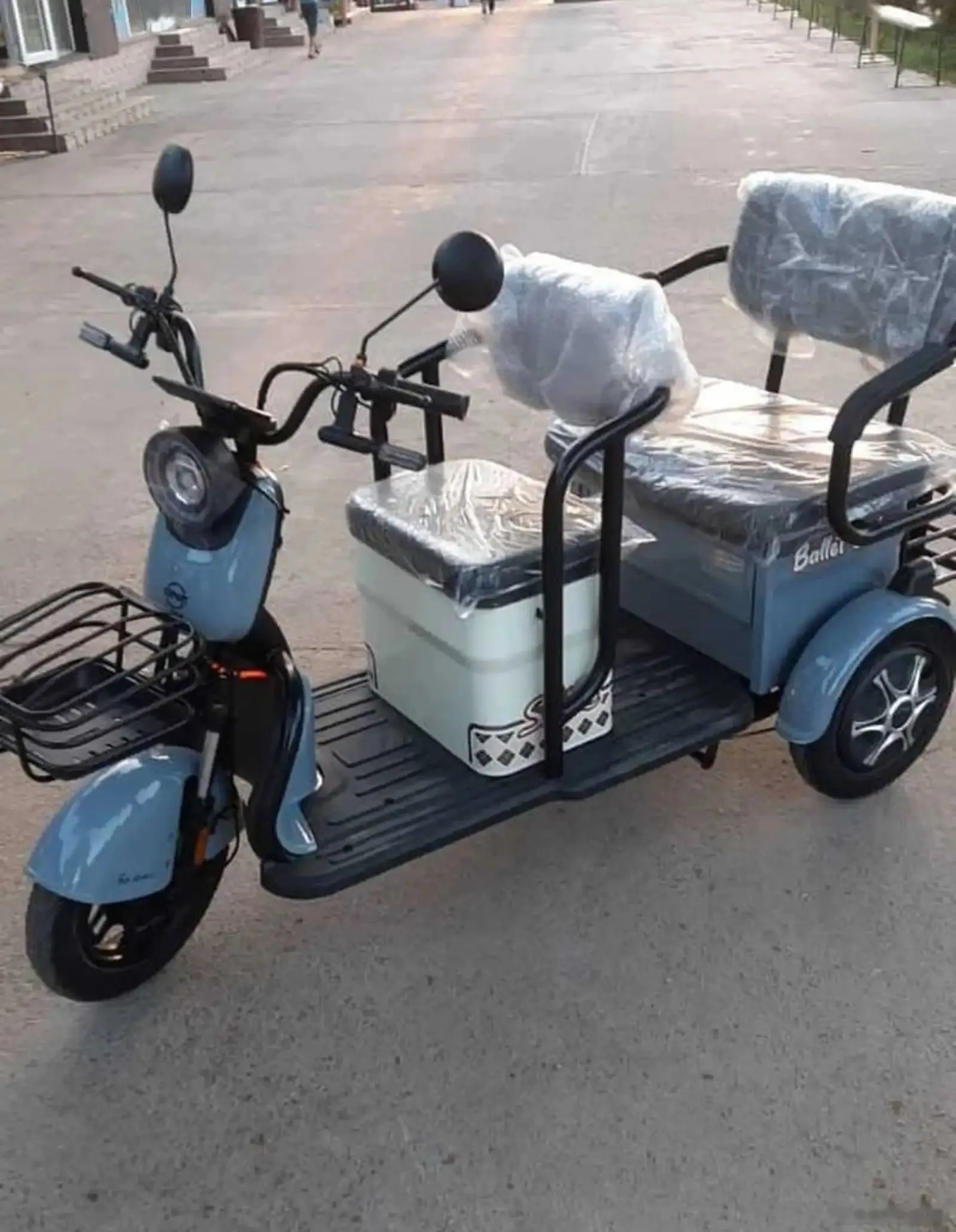 Скутери се чарха