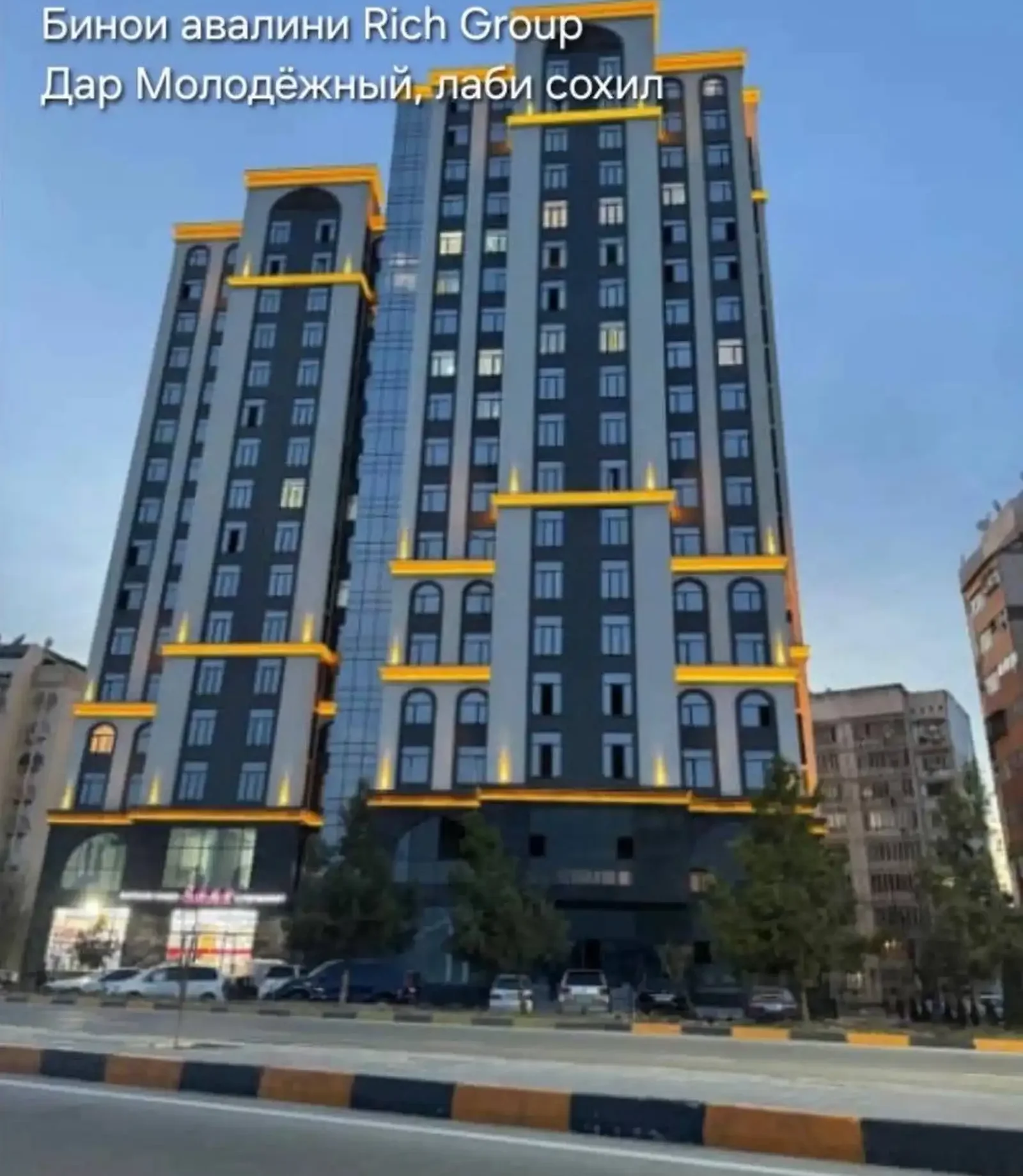 2-комн. квартира, 11 этаж, 75 м², Фирдавси