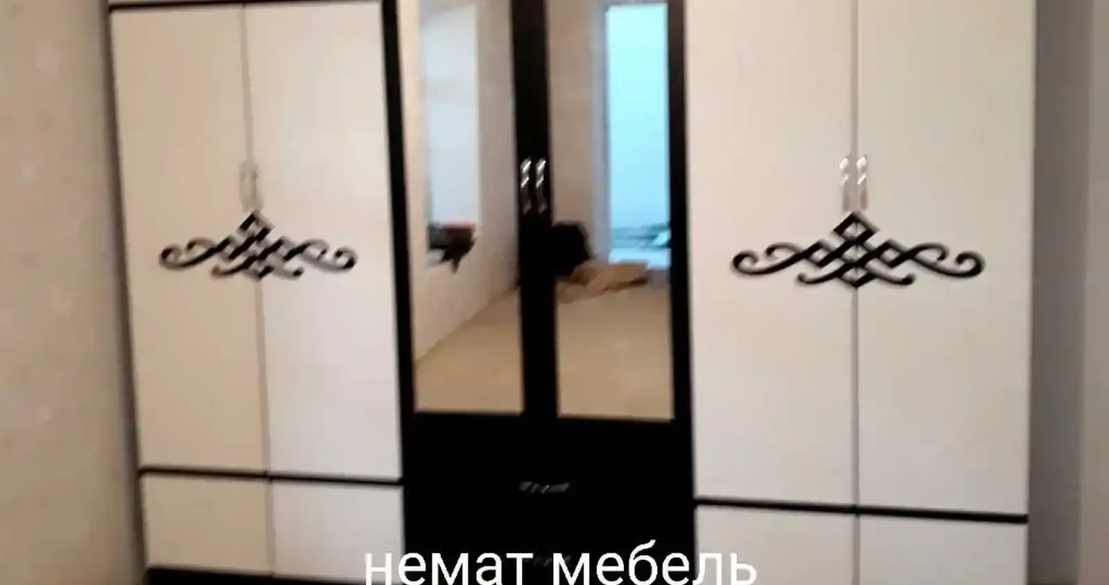 Шифоньер