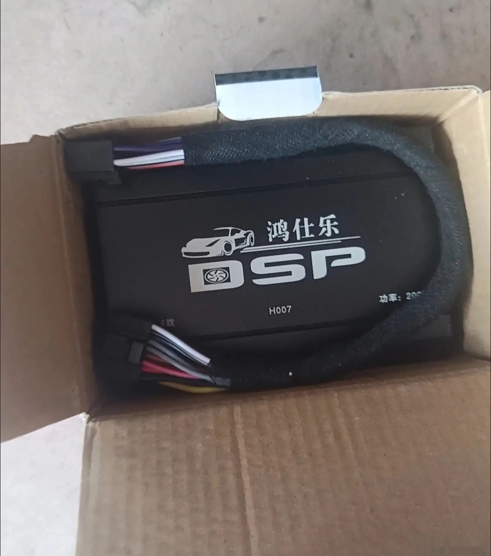 Усилитель DSP для Android Магнитола