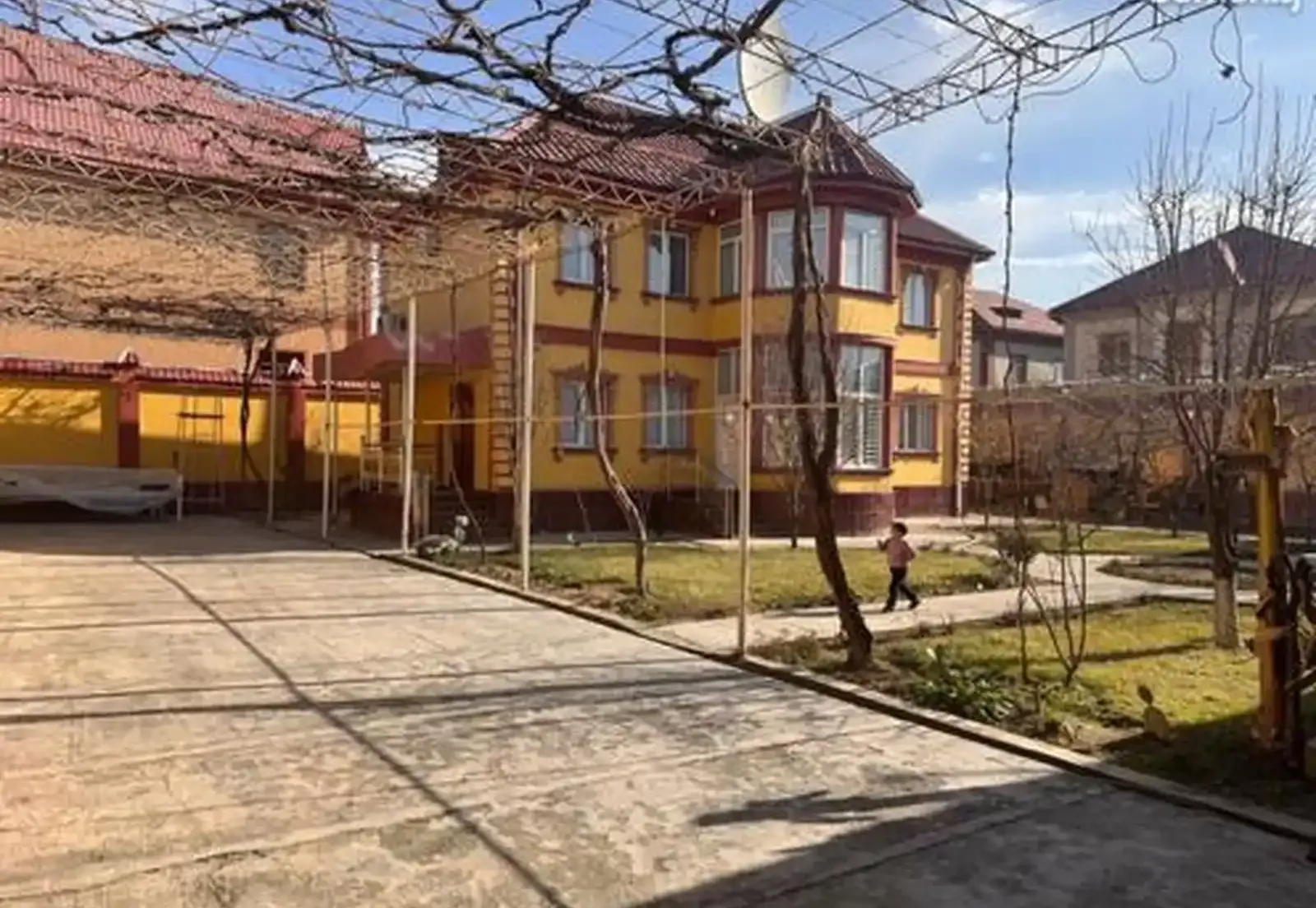 Дом, Фирдавси