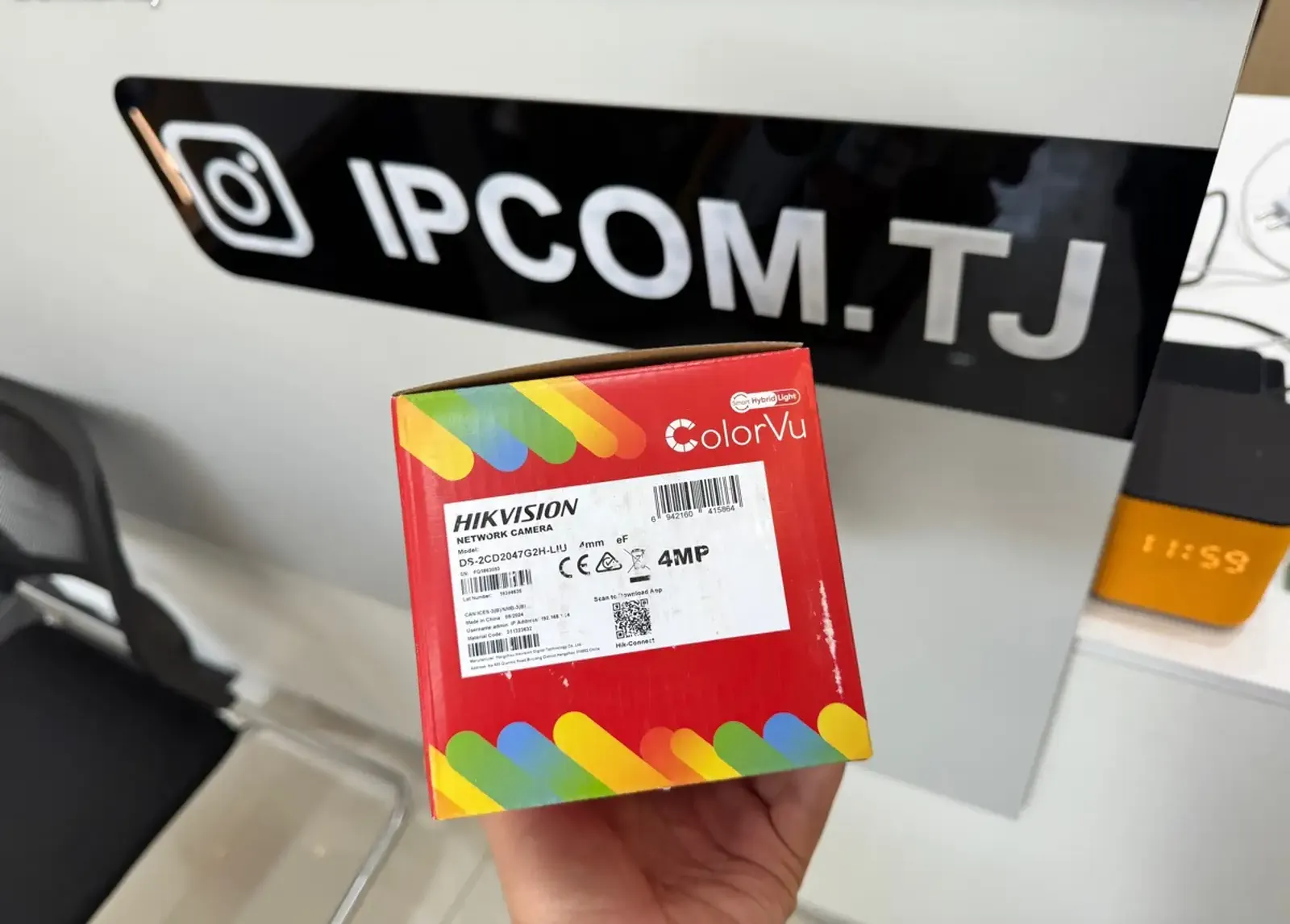 Камера наружная IP Hikivision DS-2CD2047G2H-LIU 4mm O-STD