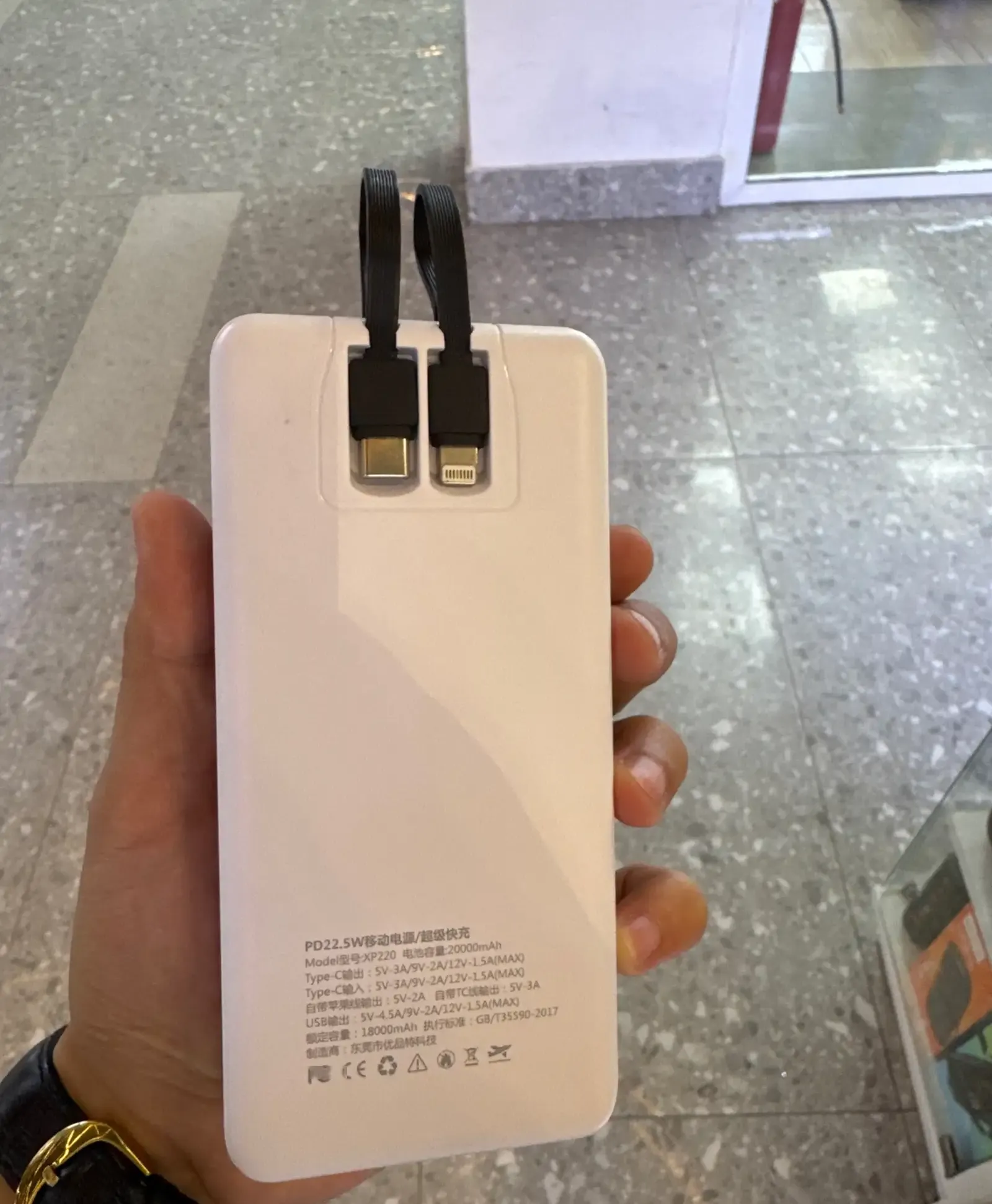 Внешний аккумулятор Powerbank 20000 mah