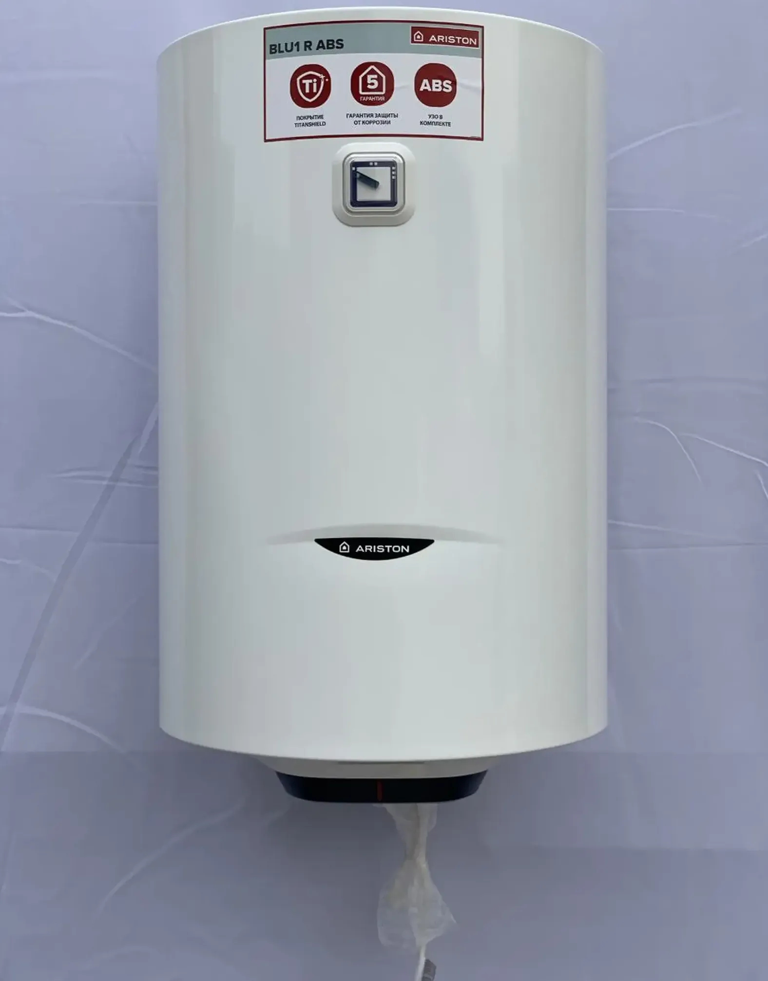 Водонагреватель Ariston 80л ABS