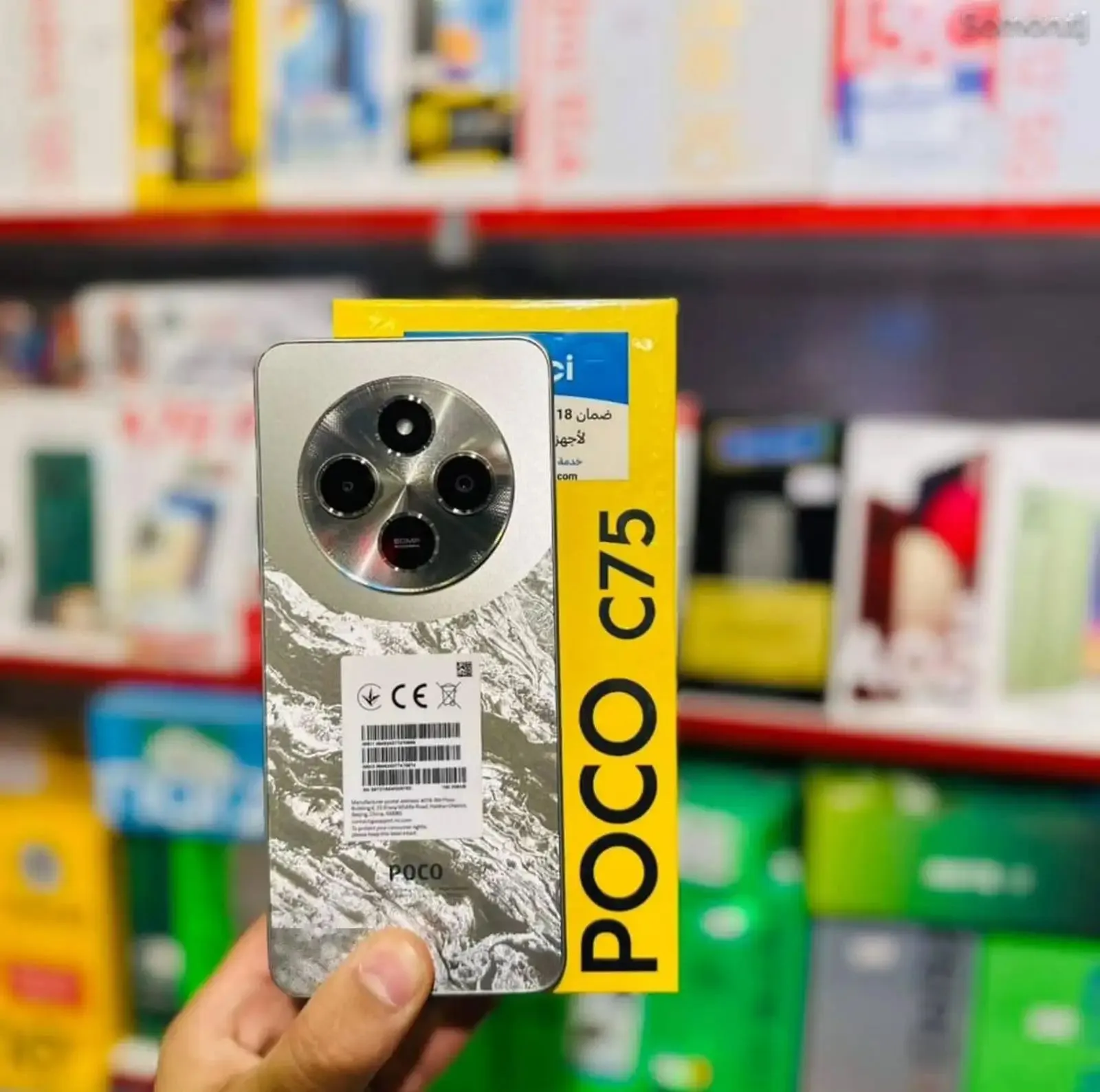 Xiaomi POCO 256 gb