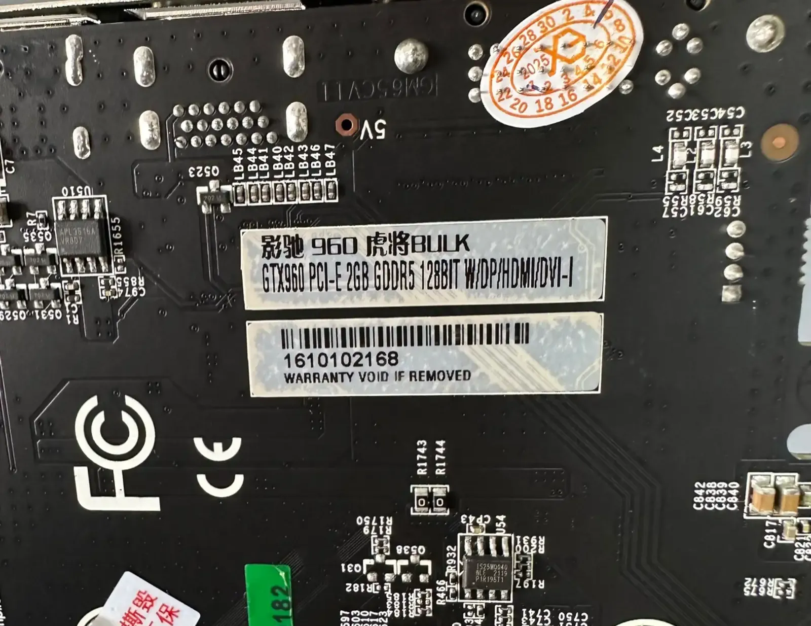 Видеокарта GeForce GTX 960 2G GALAX