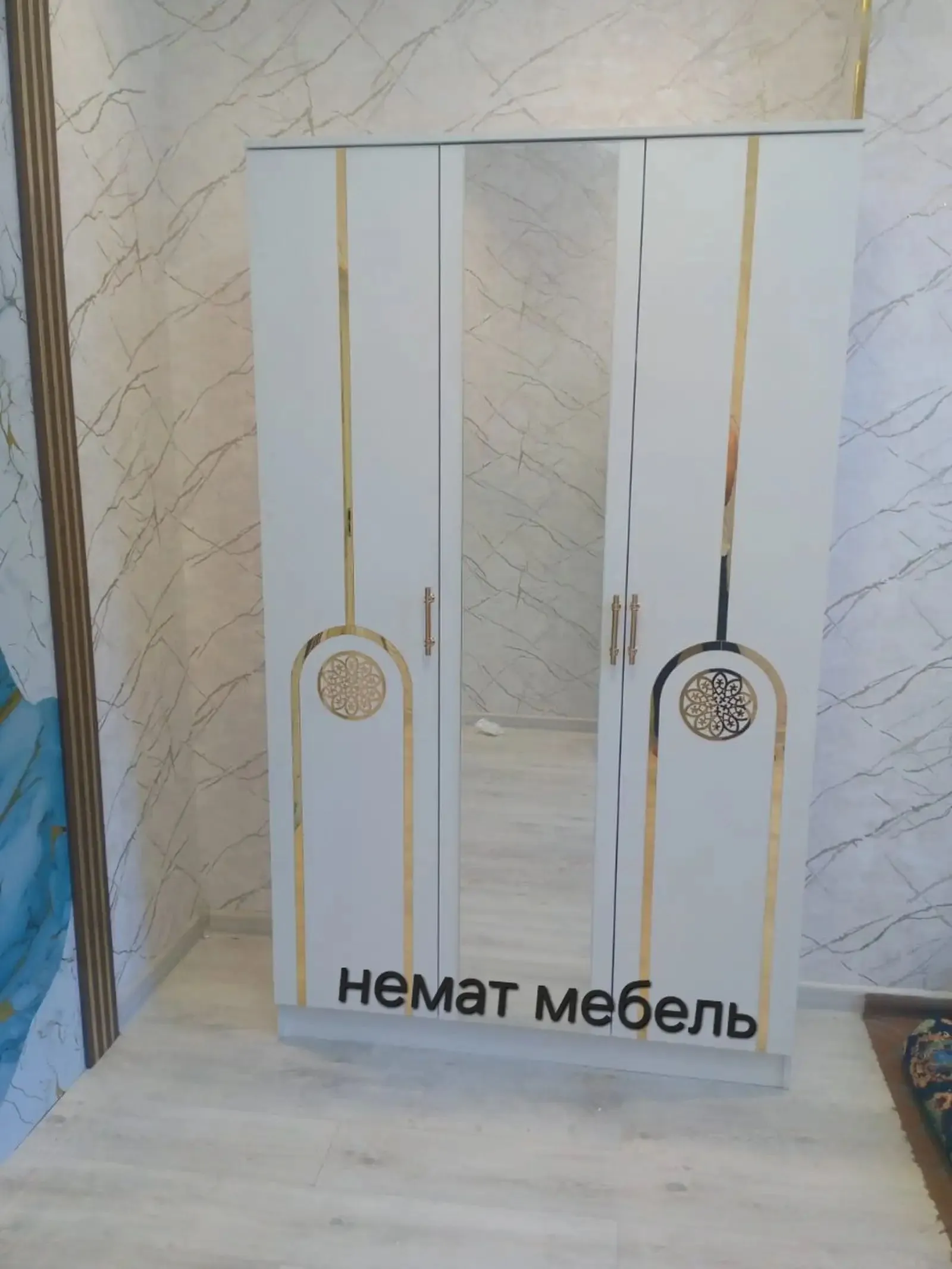 Шифоньер