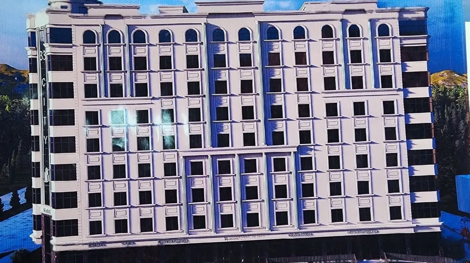 2-к квартира, 4 этаж, 74 м², 33- Мкр