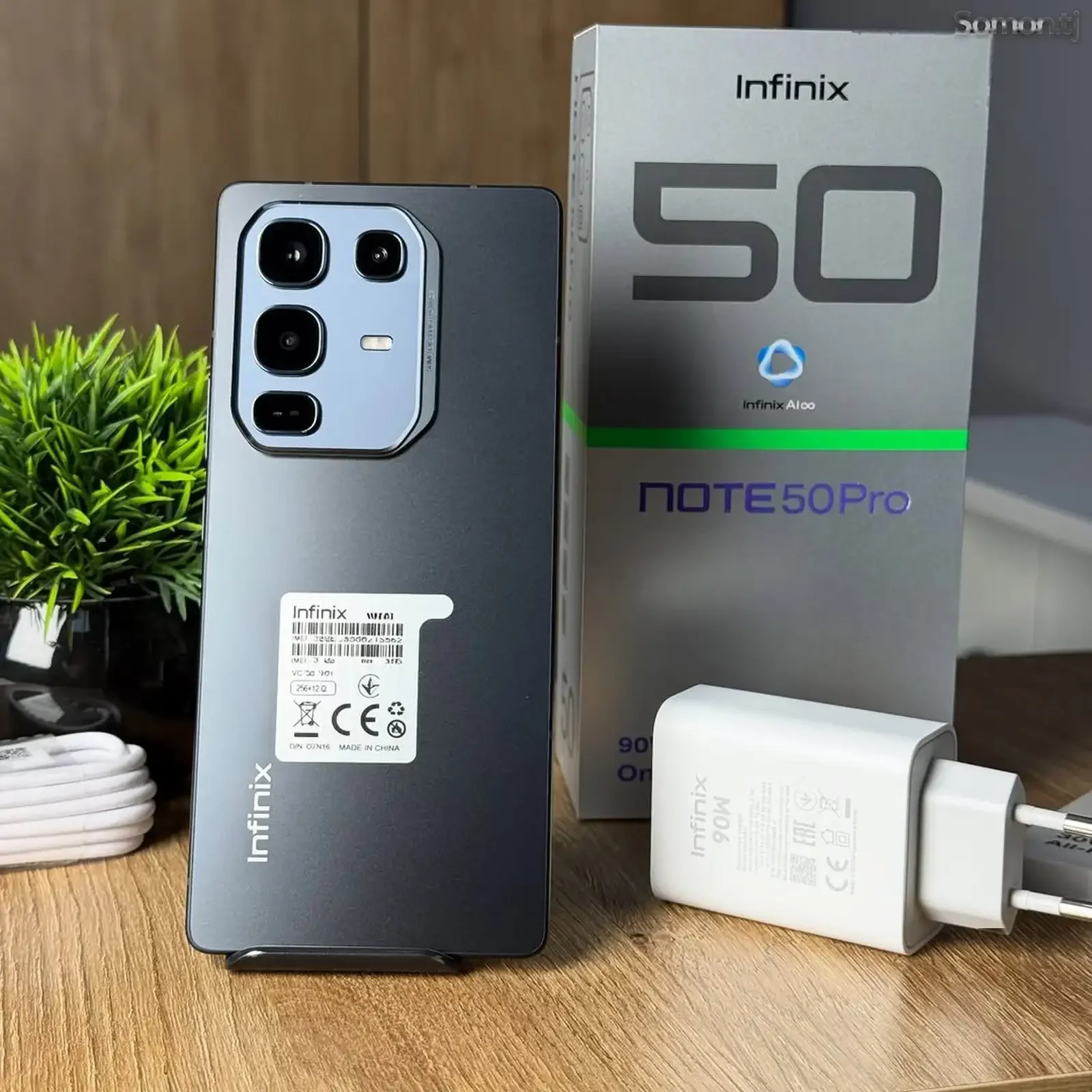 Infinix Note 50 256 gb