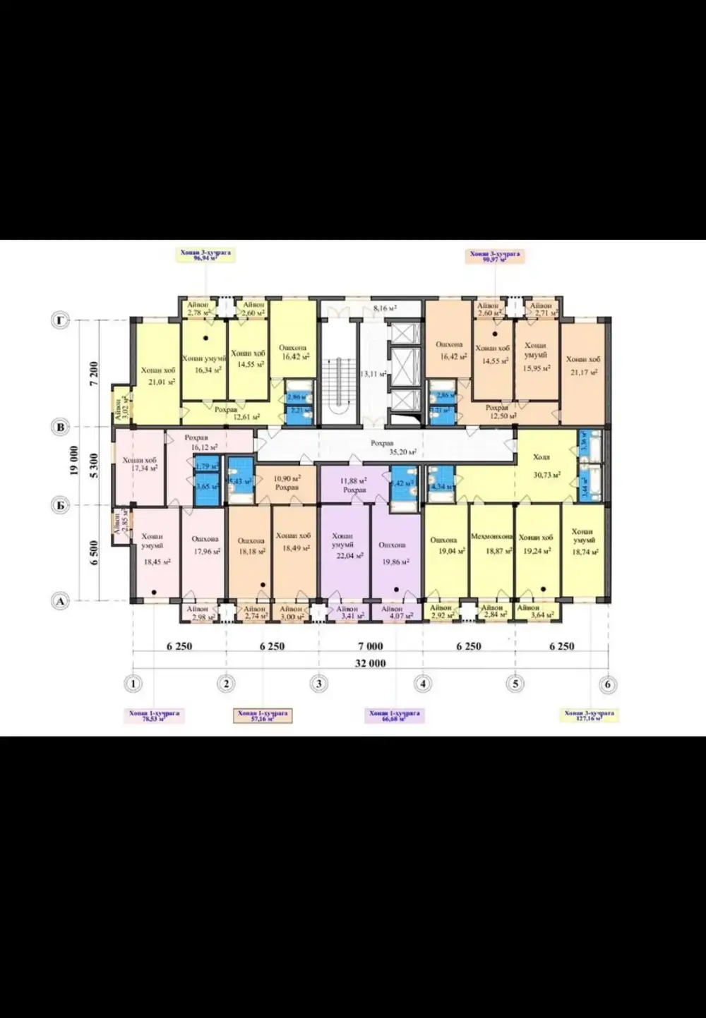 3-комн. квартира, 10 этаж, 127 м², Шохмансур Гуля Голд